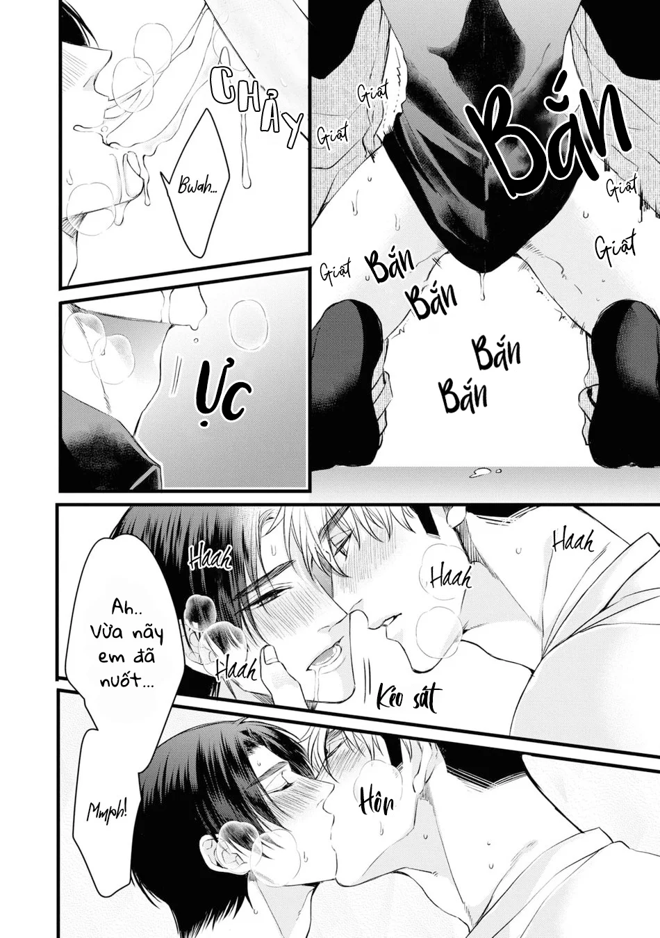 (END) Itsuka no True End Chapter 1 Trang 17