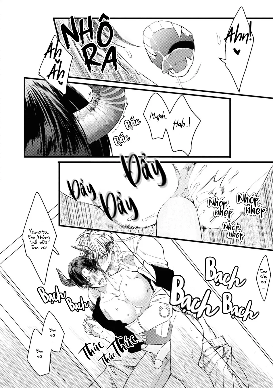 (END) Itsuka no True End Chapter 1 Trang 21