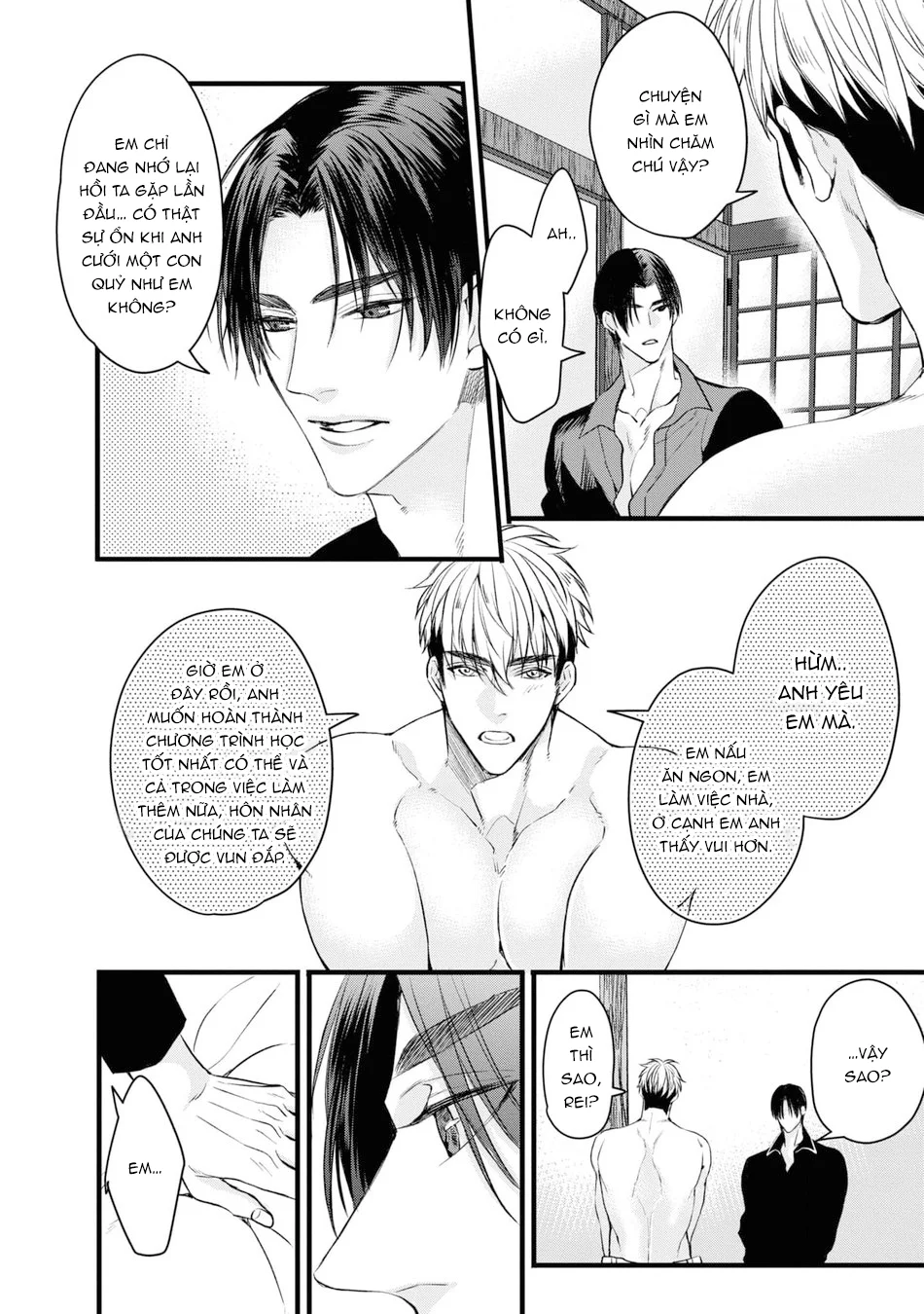 (END) Itsuka no True End Chapter 1 Trang 29