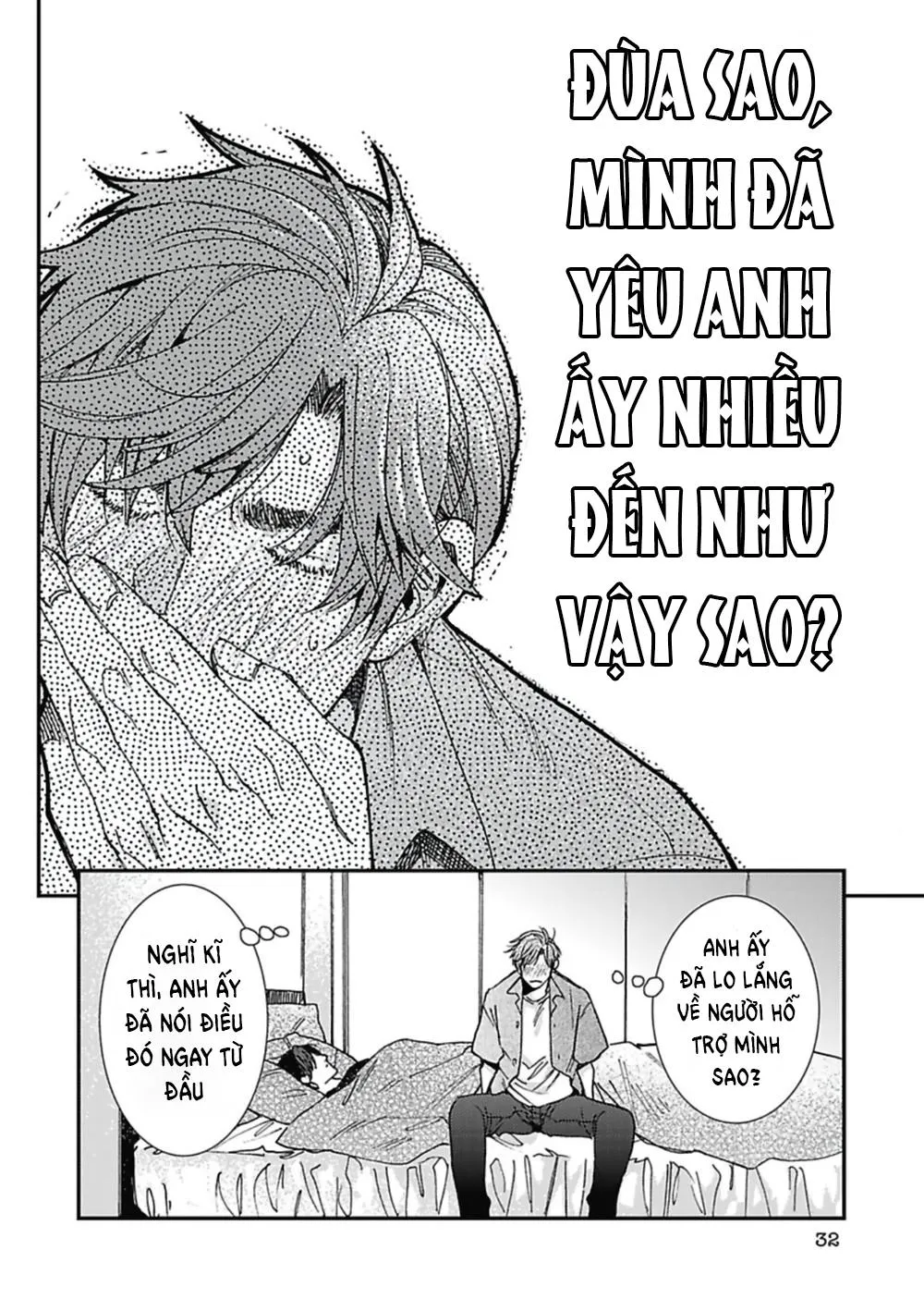 Những chàng trai trong truyện cổ tích Chapter 2 Trang 32