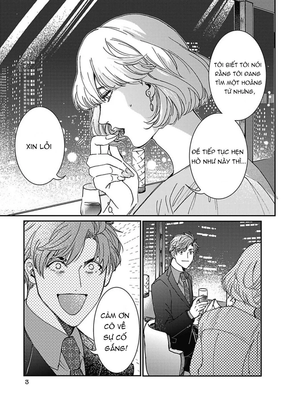 Những chàng trai trong truyện cổ tích Chapter 1 Trang 3