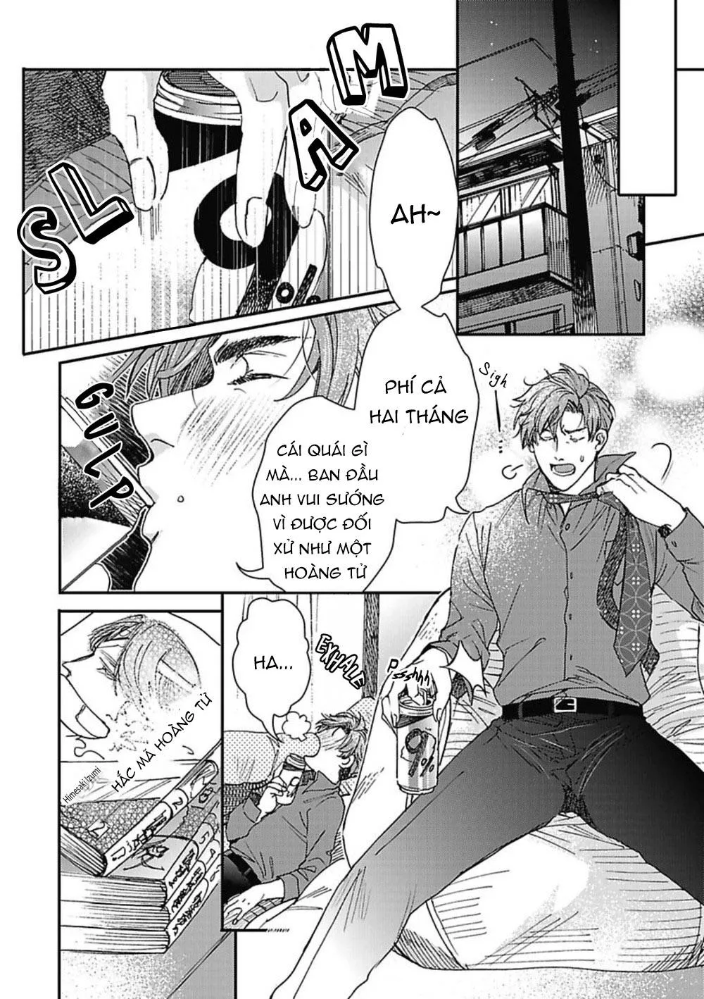 Những chàng trai trong truyện cổ tích Chapter 1 Trang 4