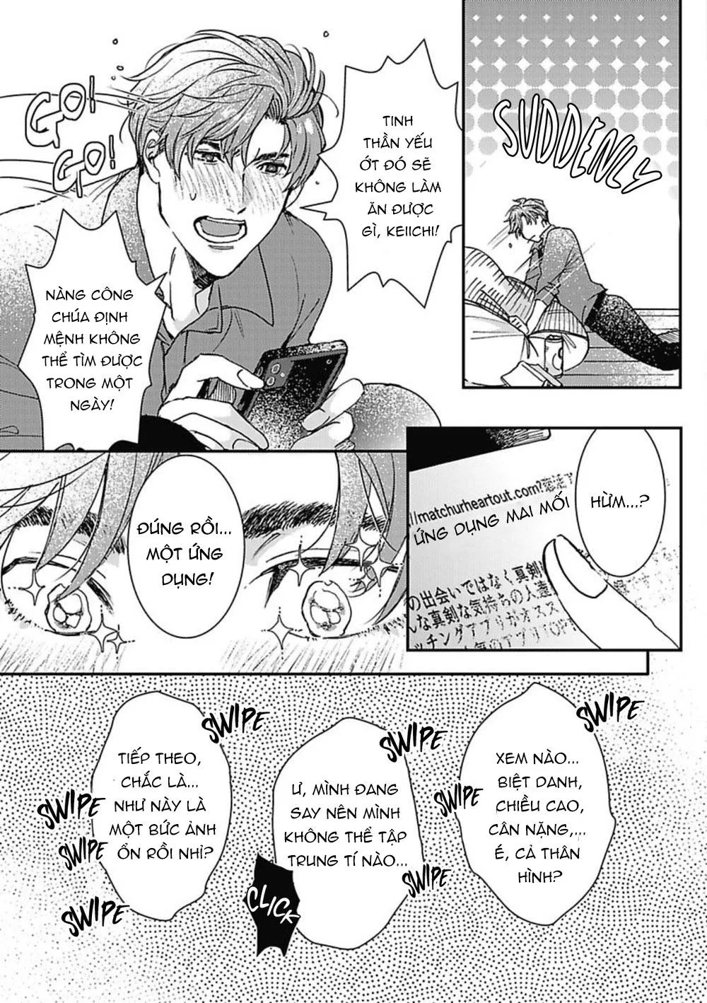 Những chàng trai trong truyện cổ tích Chapter 1 Trang 7