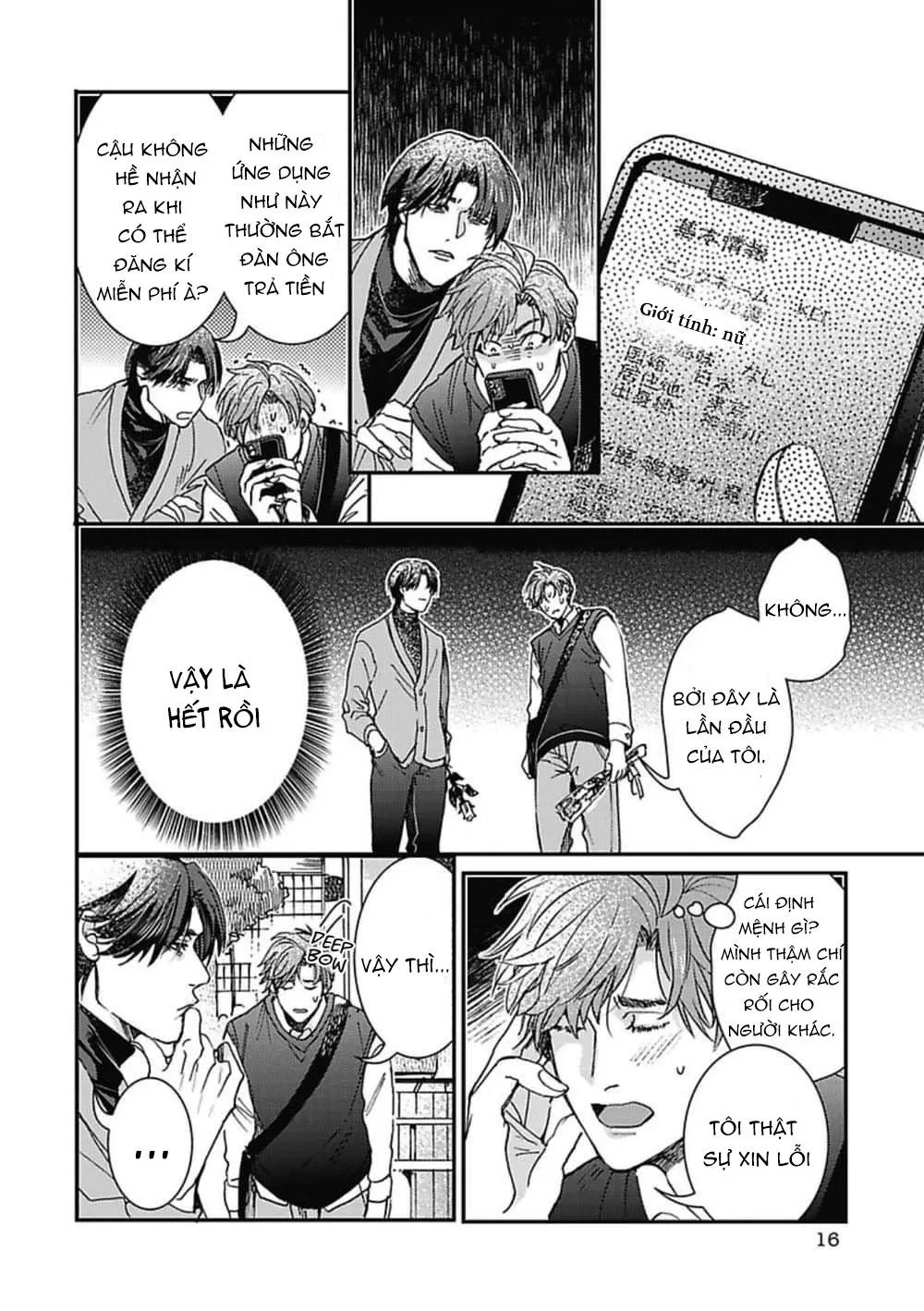 Những chàng trai trong truyện cổ tích Chapter 1 Trang 16