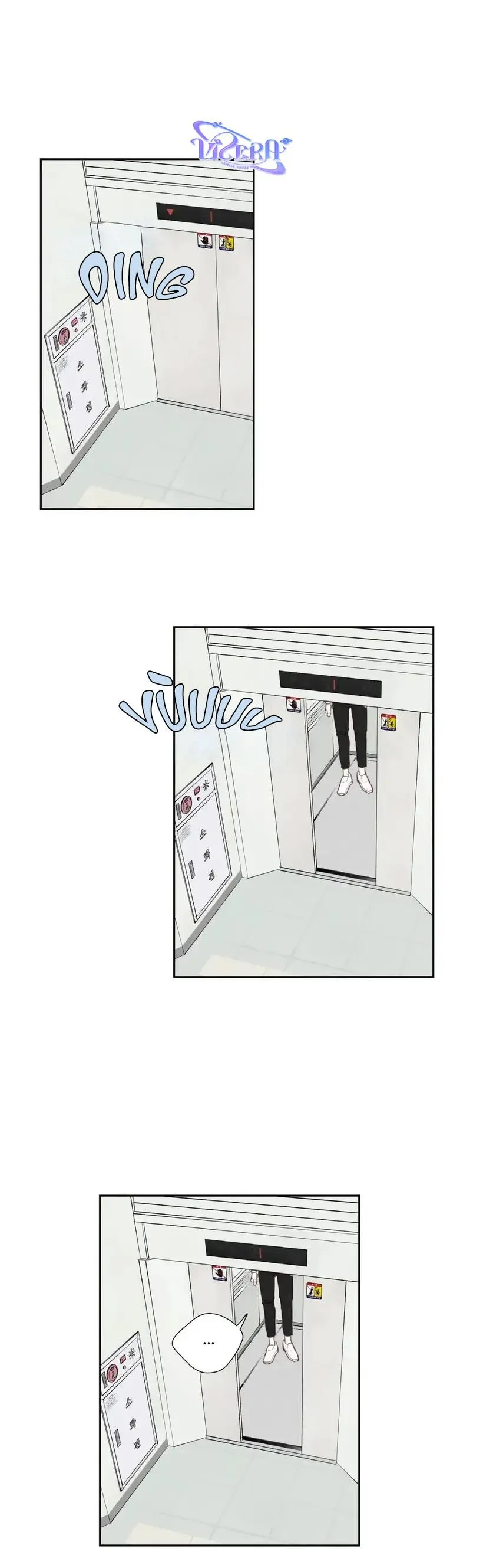 Jackpot! Chapter 5 Trang 19