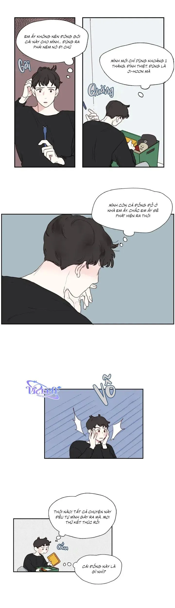 Jackpot! Chapter 1 Trang 11