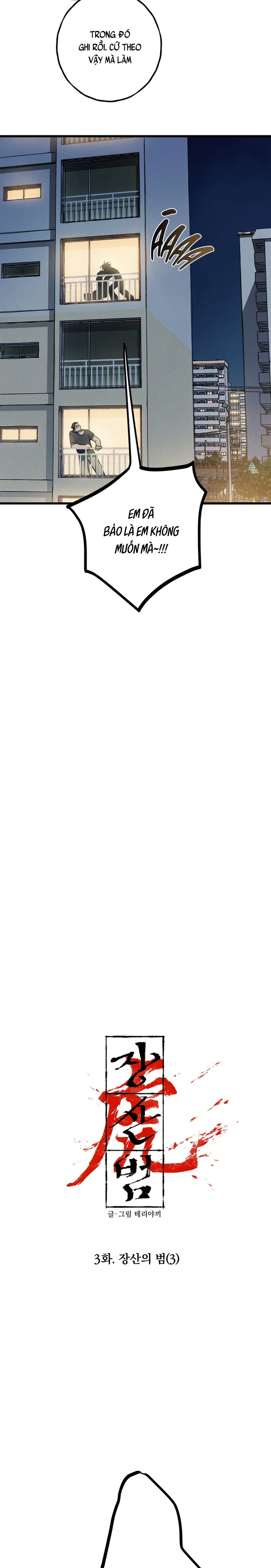 JANGSAN BEOM Chapter 3 Trang 3