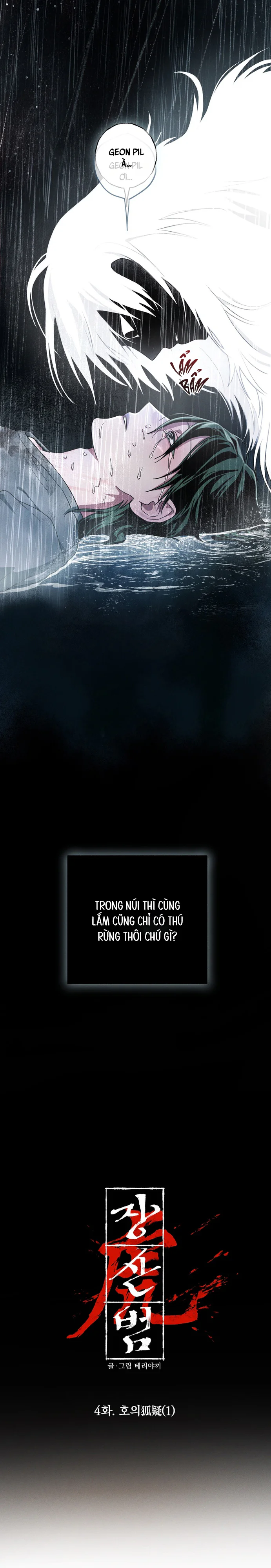 JANGSAN BEOM Chapter 4 Trang 5