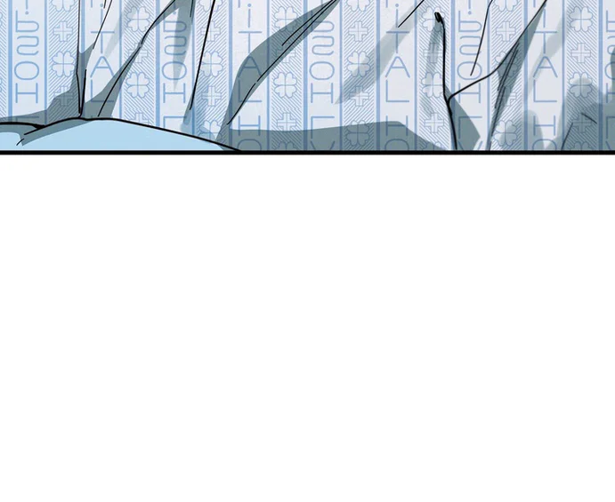 JANGSAN BEOM Chapter 9 Trang 27