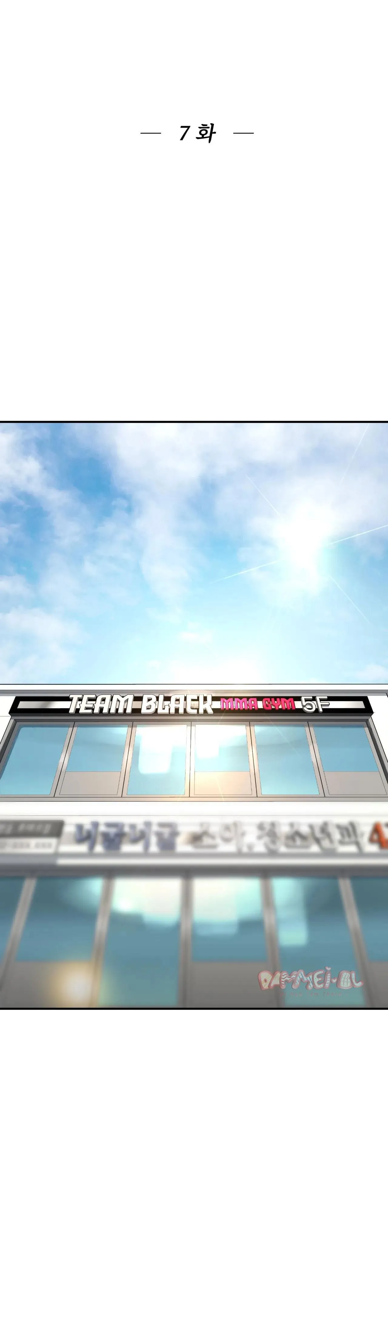 Jinx Chapter 7 Trang 16