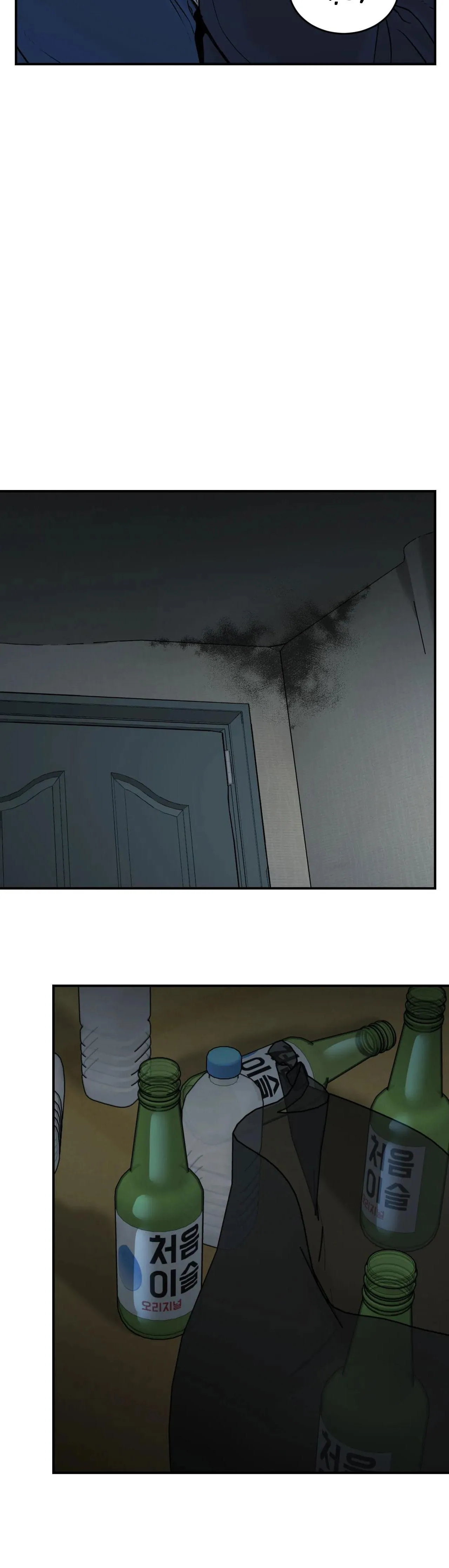 Jinx Chapter 10 Trang 5