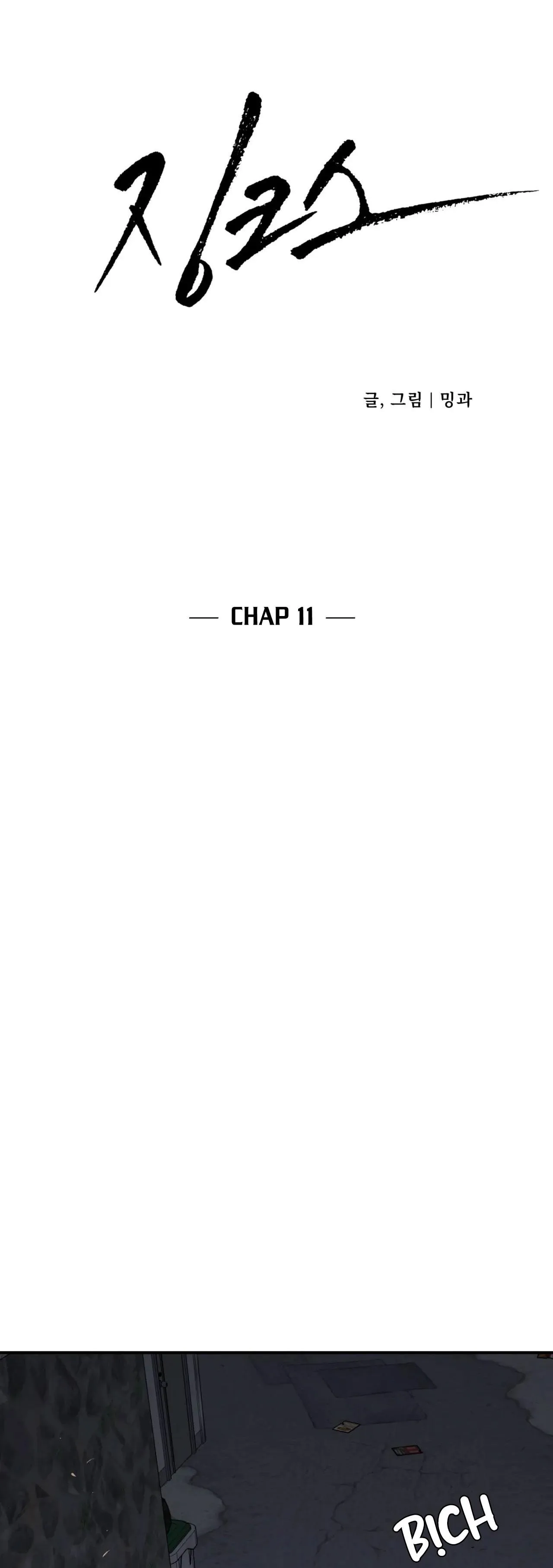 Jinx Chapter 11 Trang 9