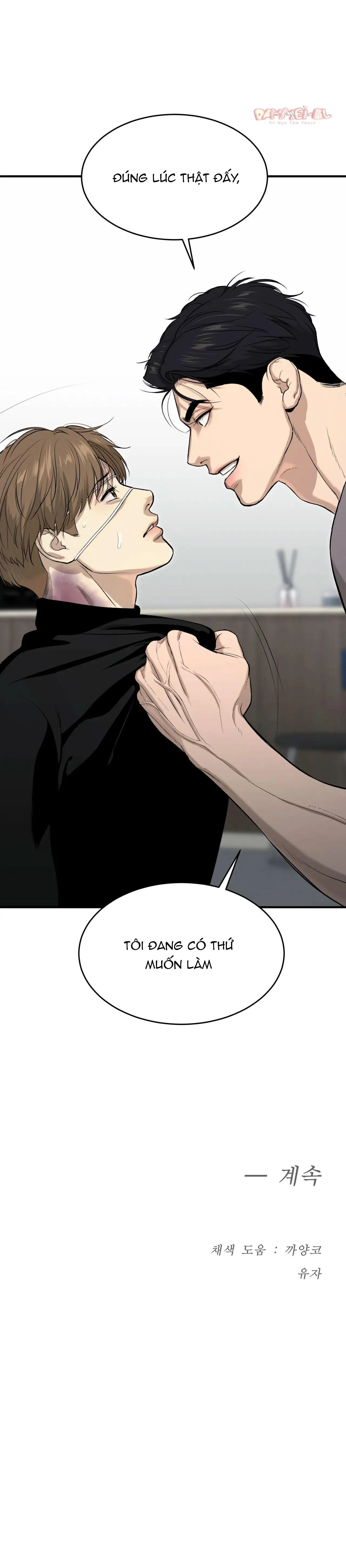 Jinx Chapter 11 Trang 53