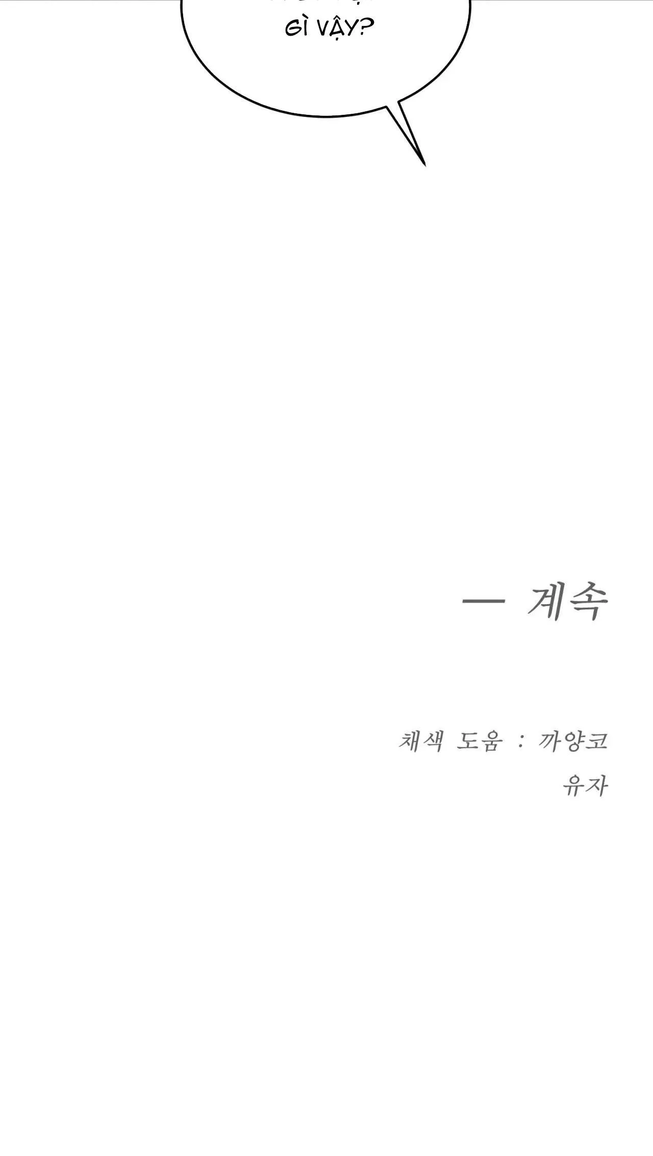 Jinx Chapter 12 Trang 54