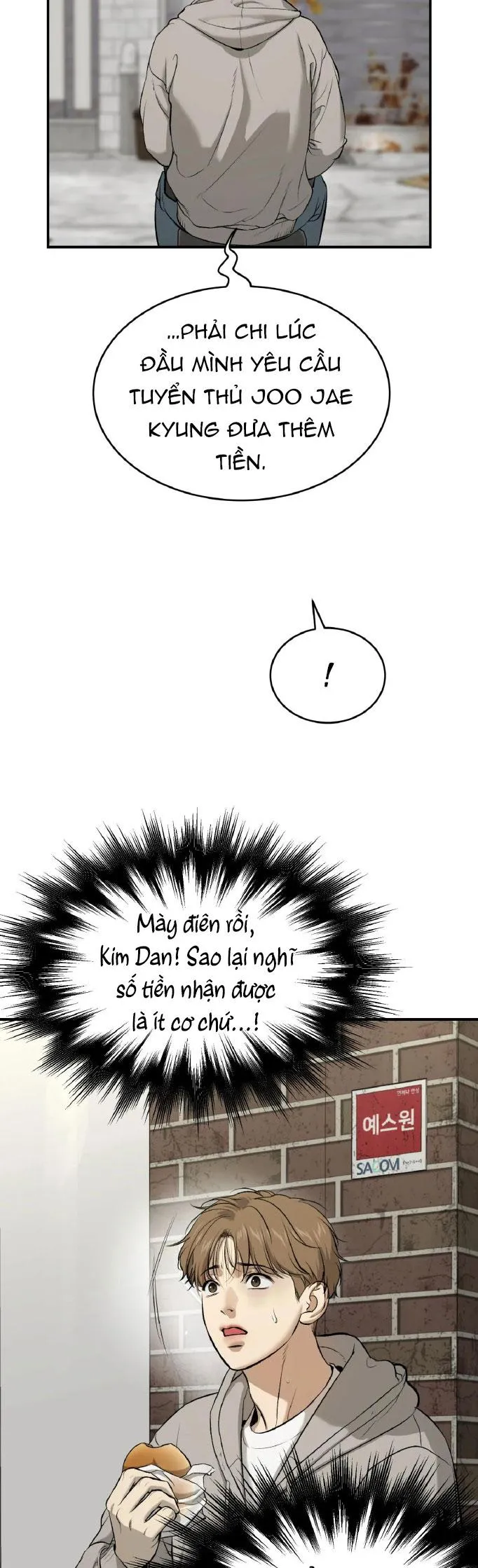 Jinx Chapter 16 Trang 12