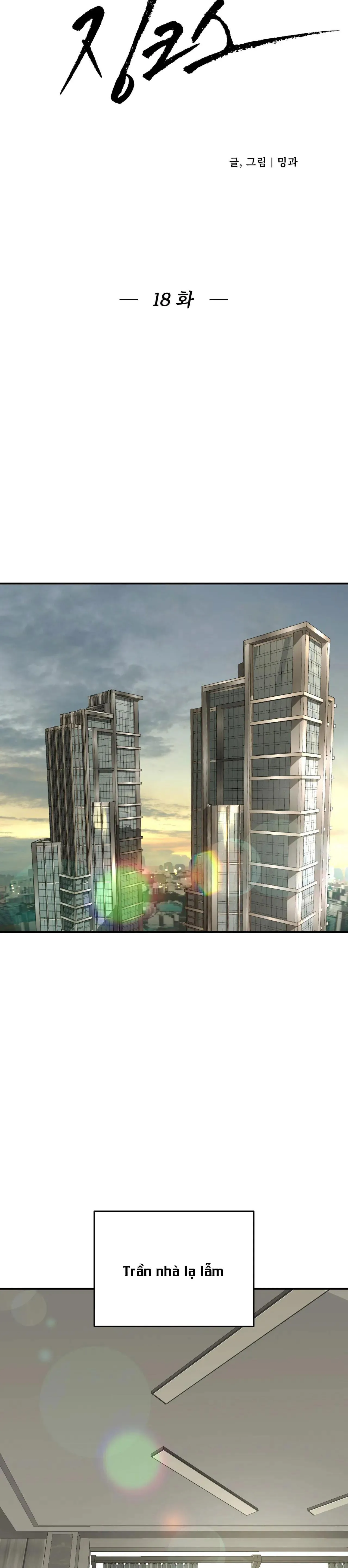 Jinx Chapter 18 Trang 24