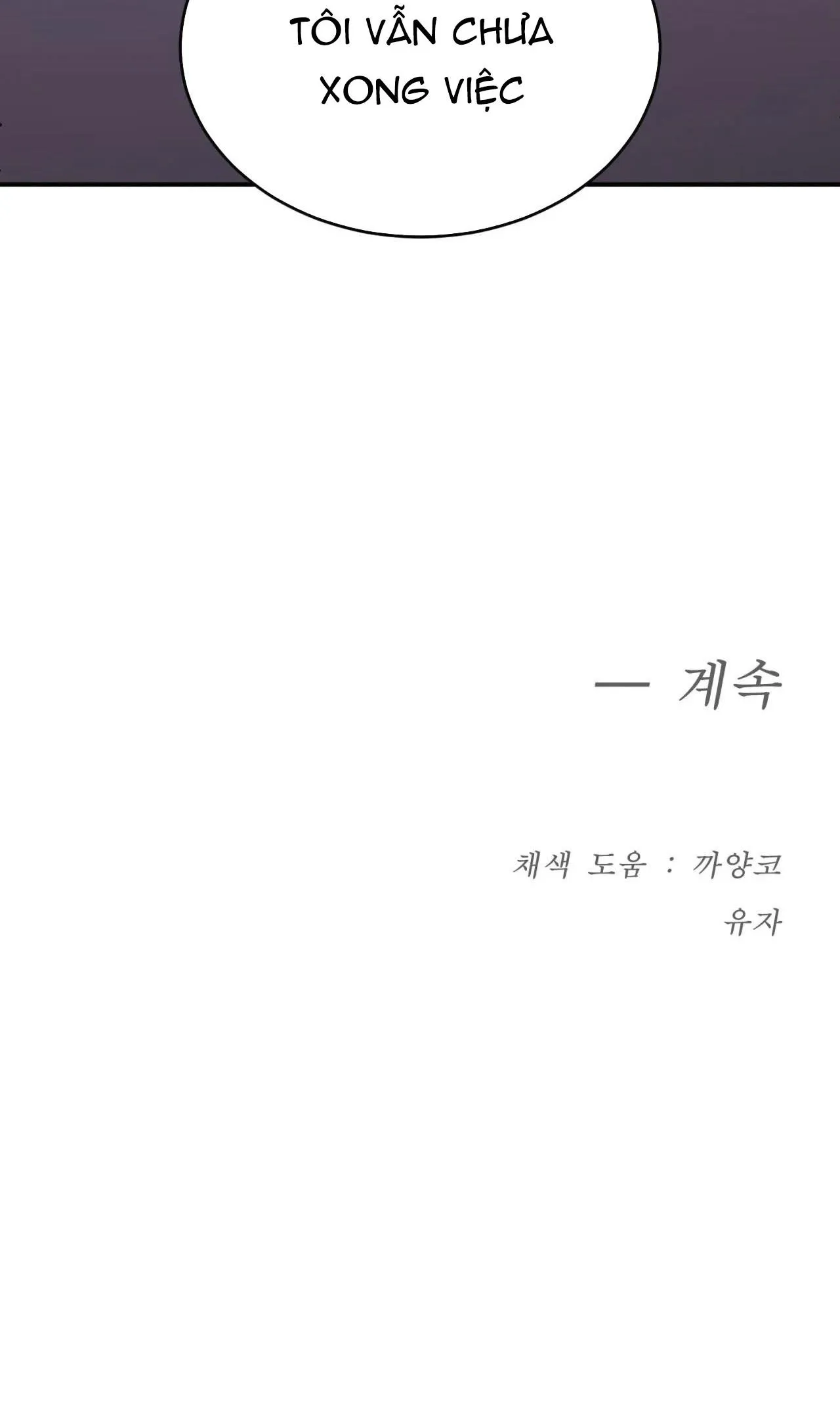 Jinx Chapter 20 Trang 50