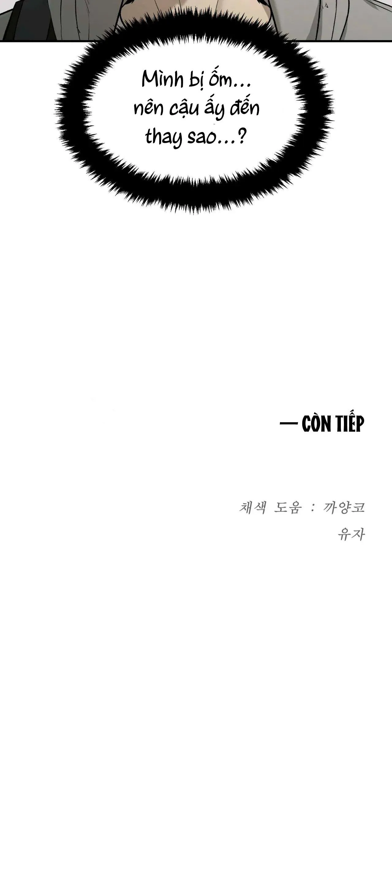 Jinx Chapter 21 Trang 55