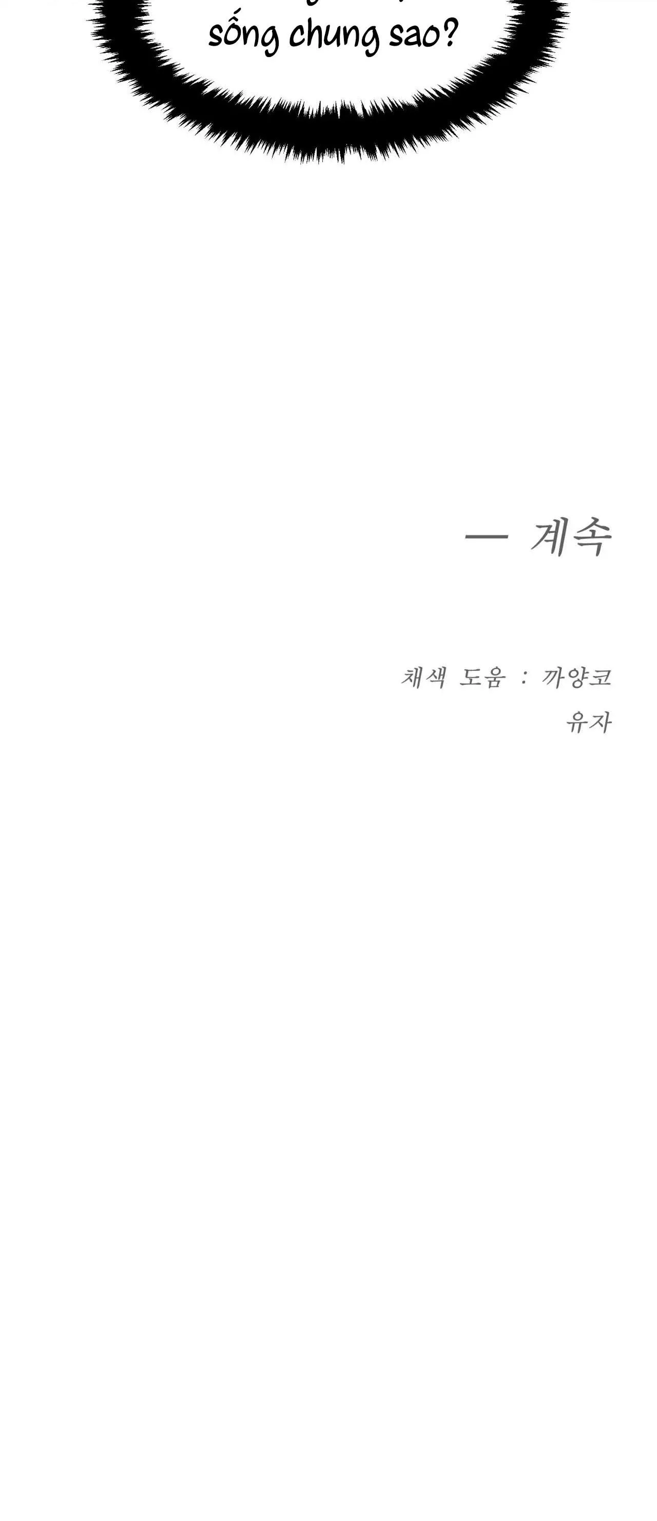 Jinx Chapter 22 Trang 87