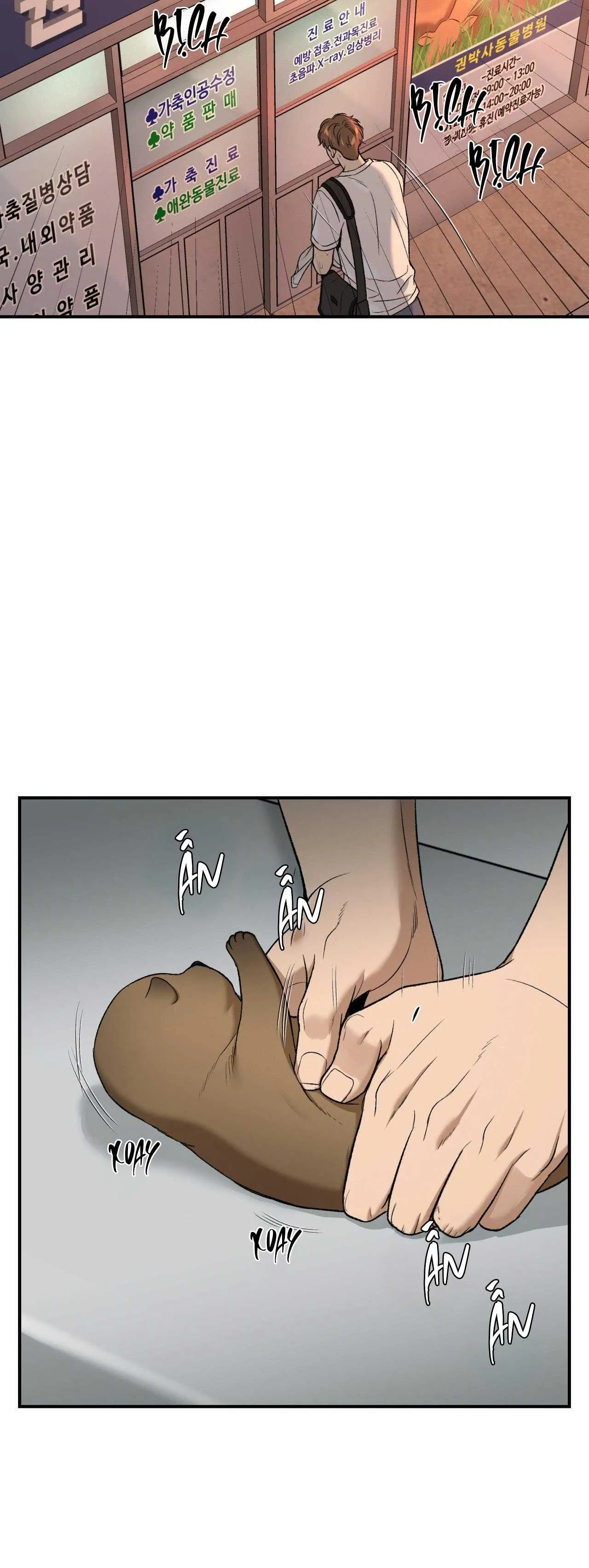 Jinx Chapter 59 Trang 45