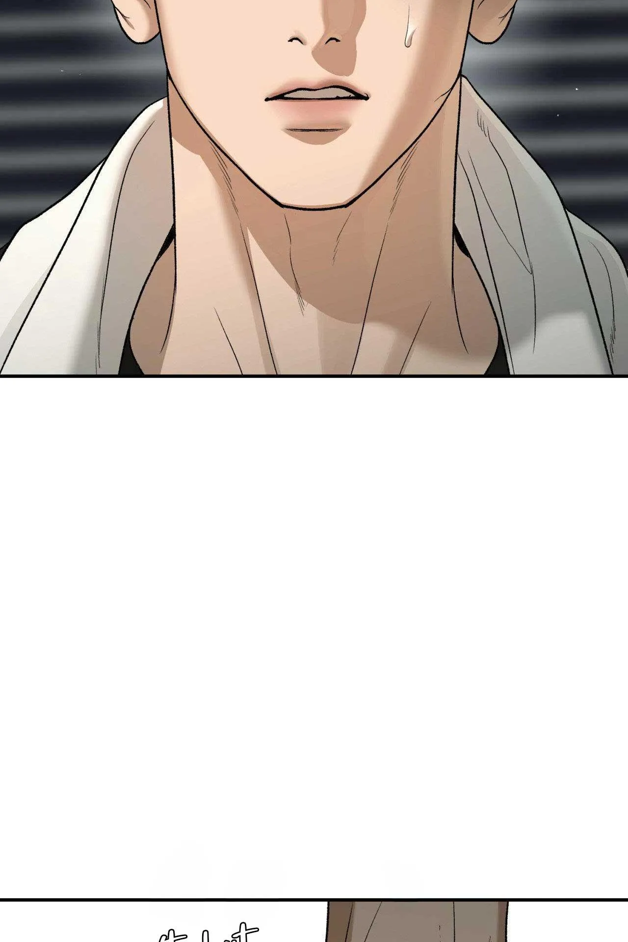 Jinx Chapter 60 Trang 68