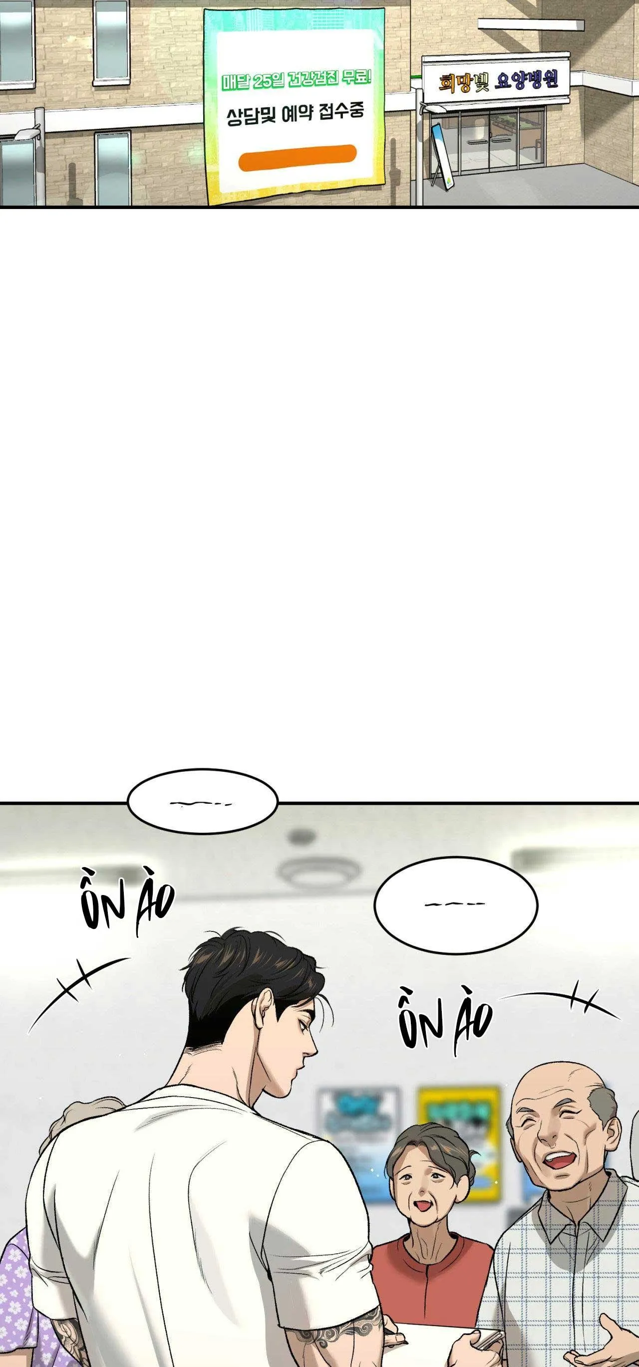 Jinx Chapter 62 Trang 9