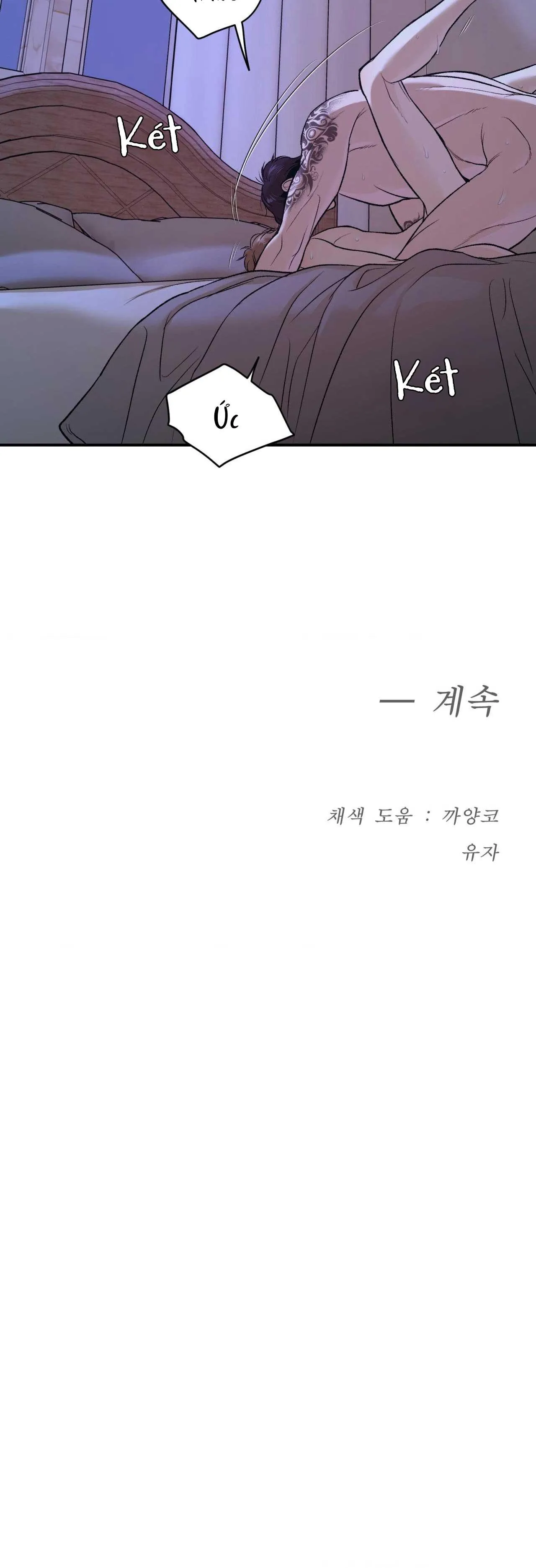 Jinx Chapter 63 Trang 56