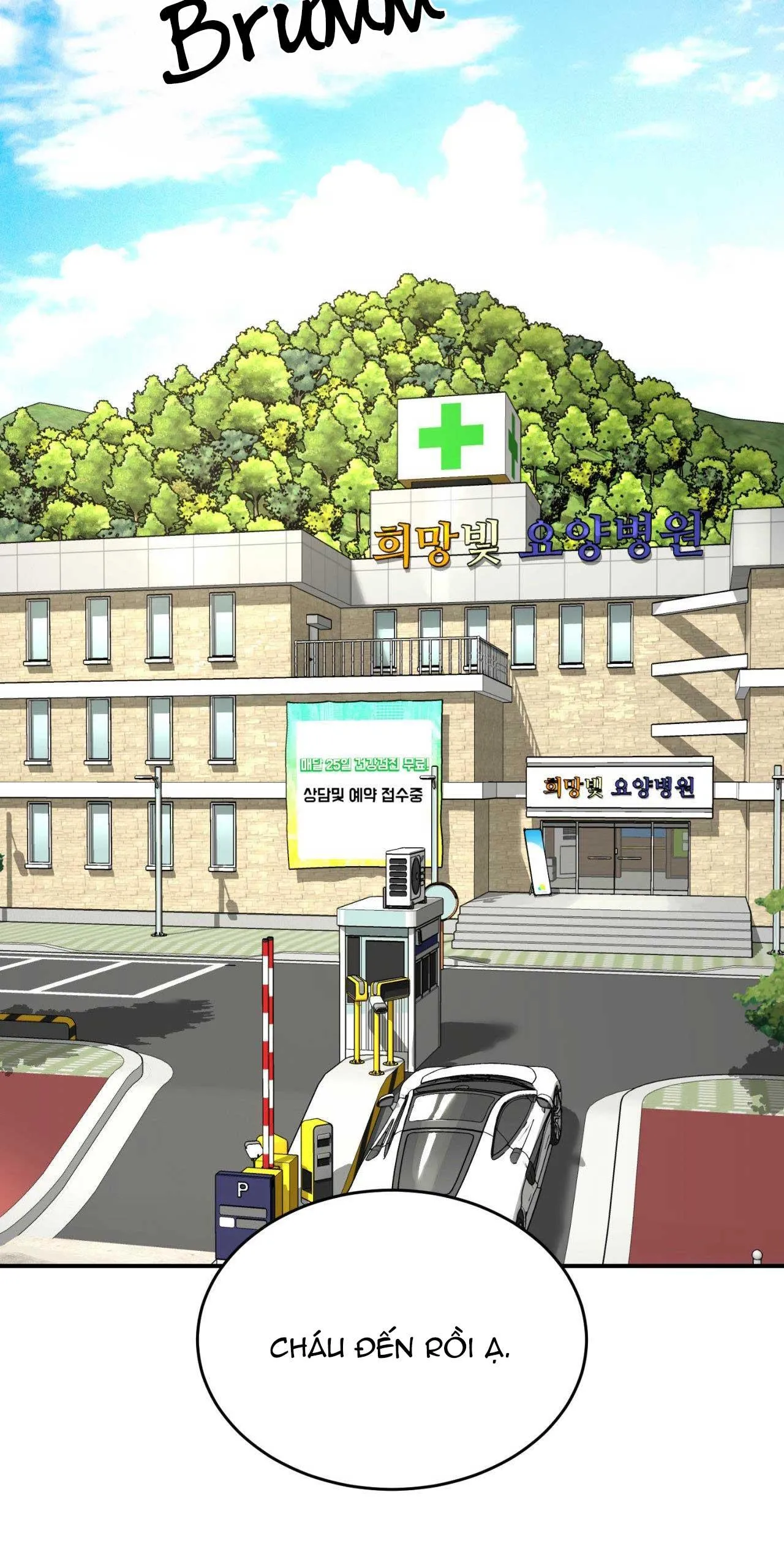 Jinx Chapter 65 Trang 14