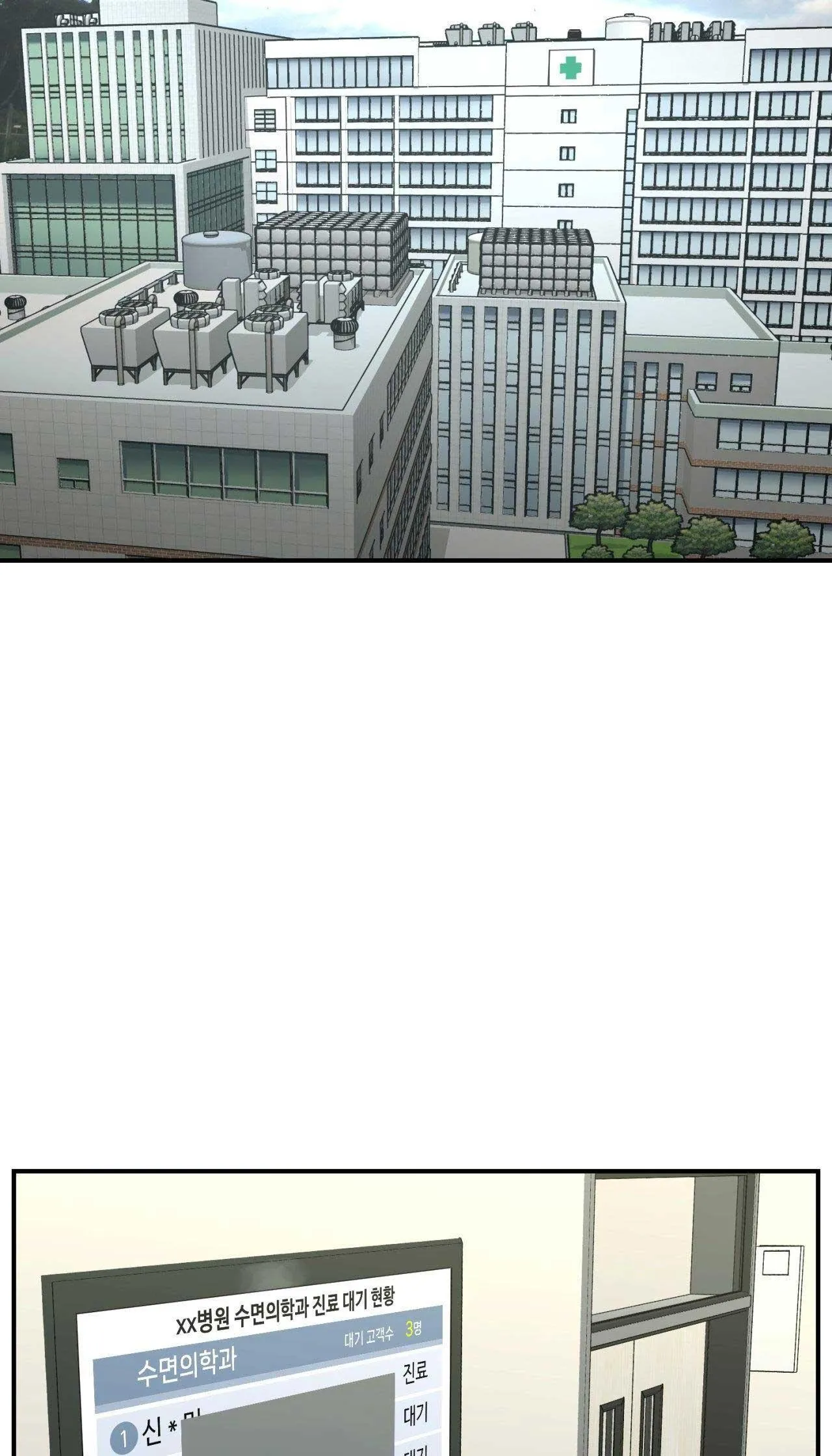 Jinx Chapter 66 Trang 58