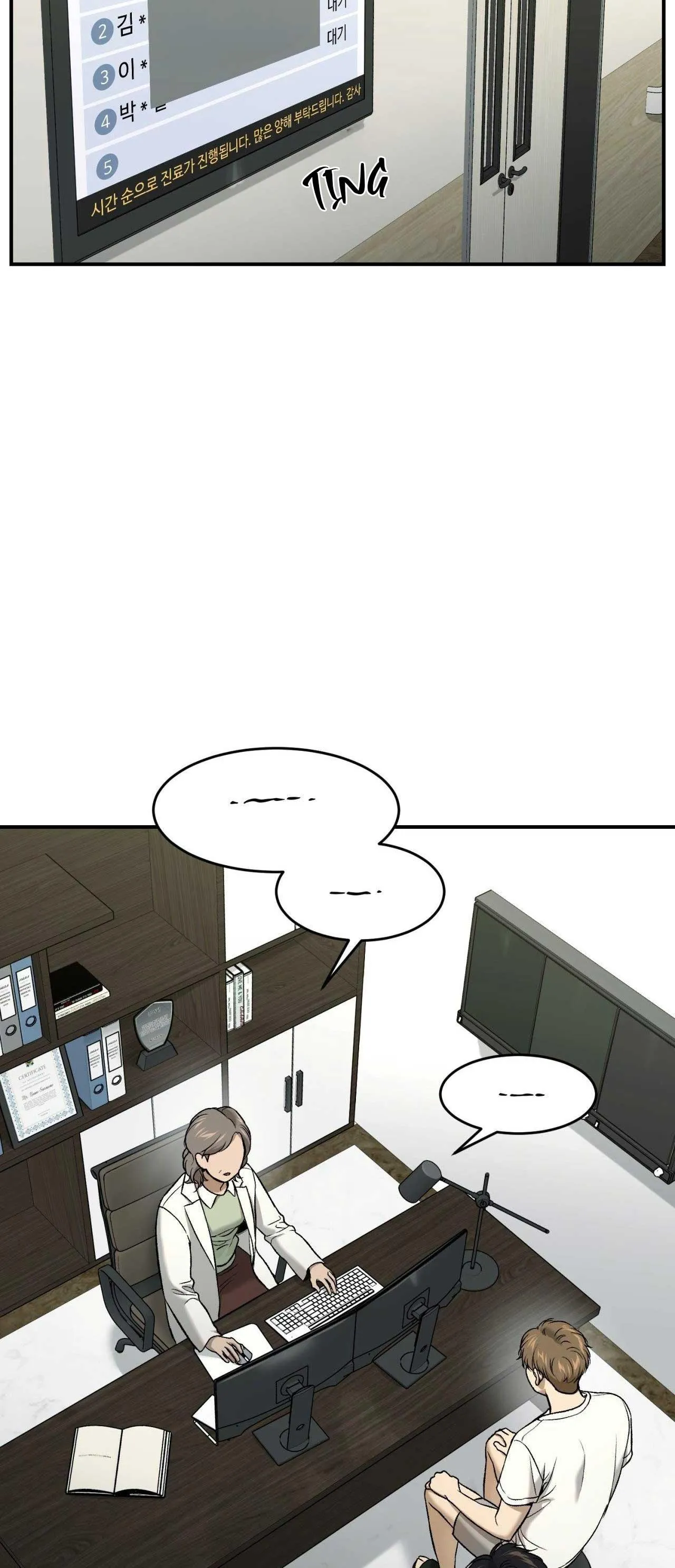 Jinx Chapter 66 Trang 59