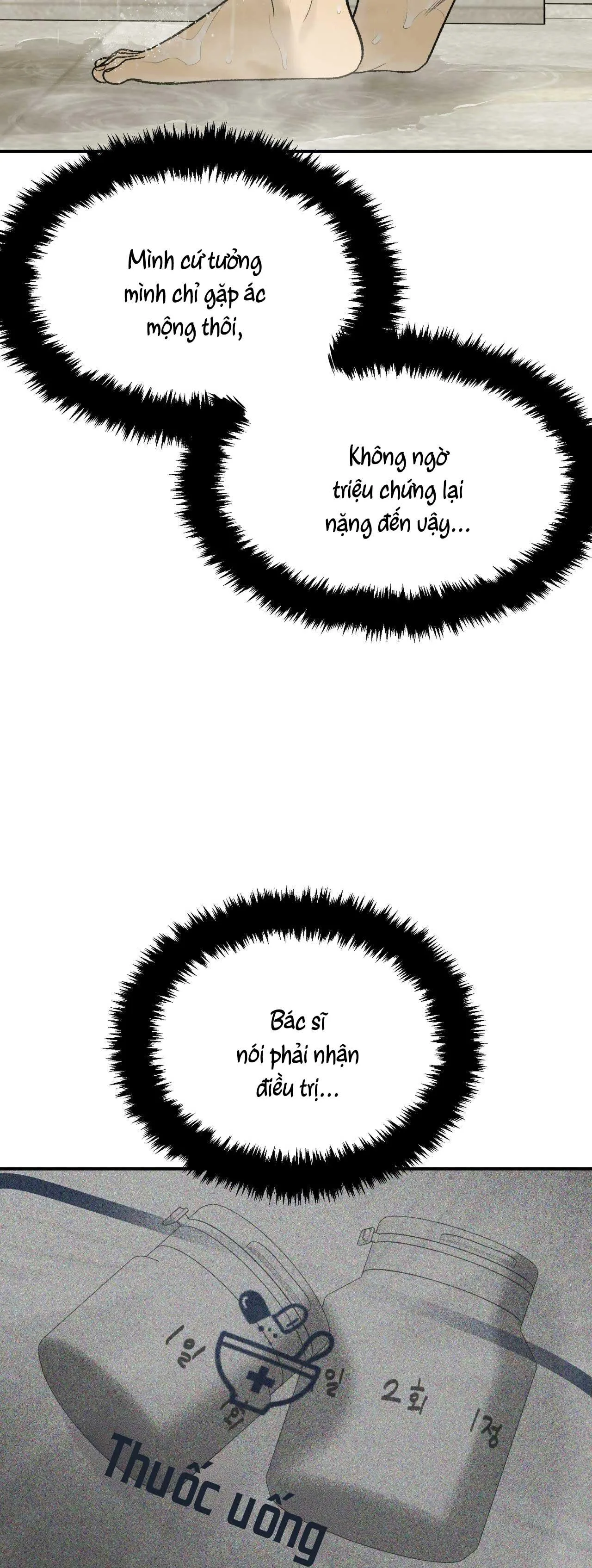 Jinx Chapter 67 Trang 21