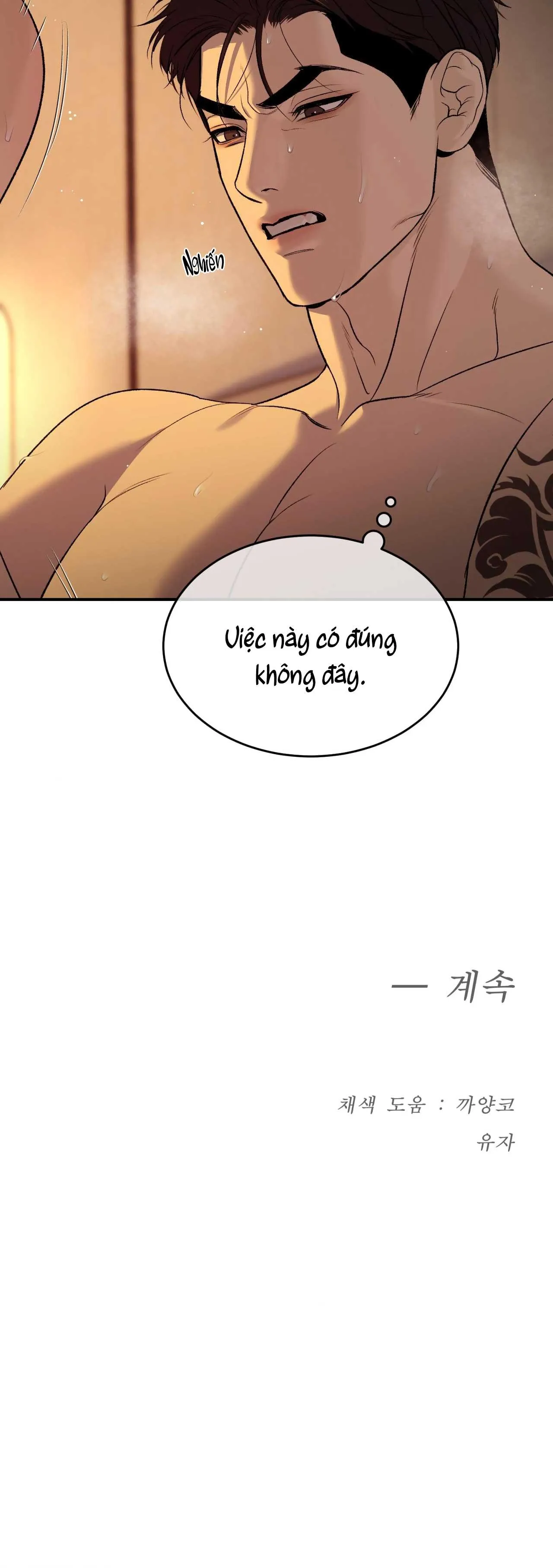 Jinx Chapter 67 Trang 62