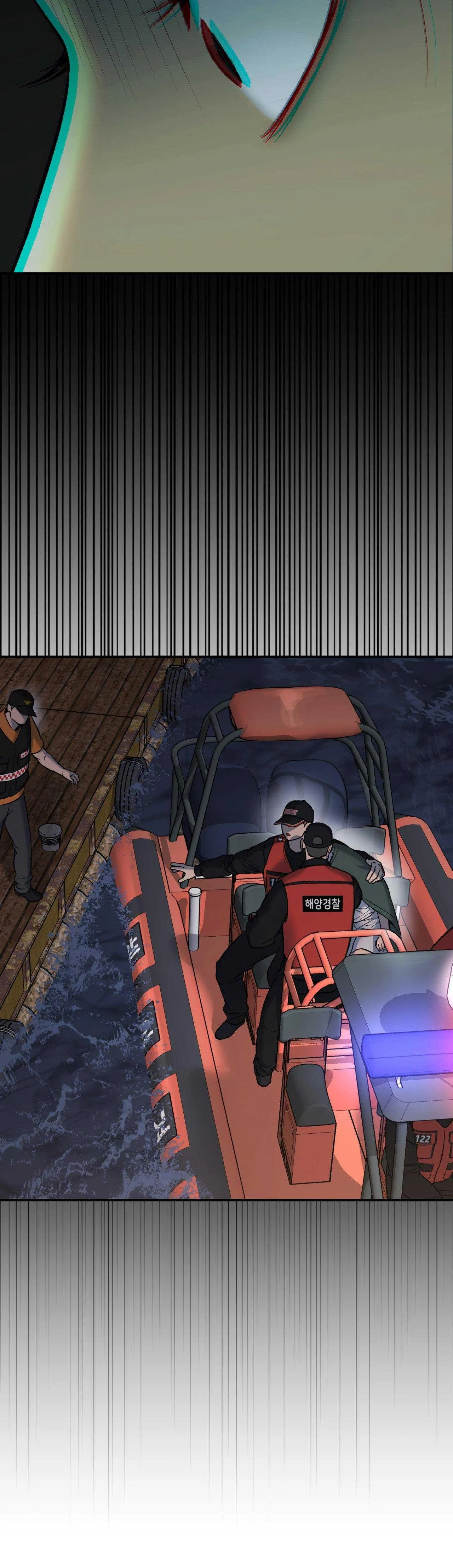 Jinx Chapter 69 Trang 75