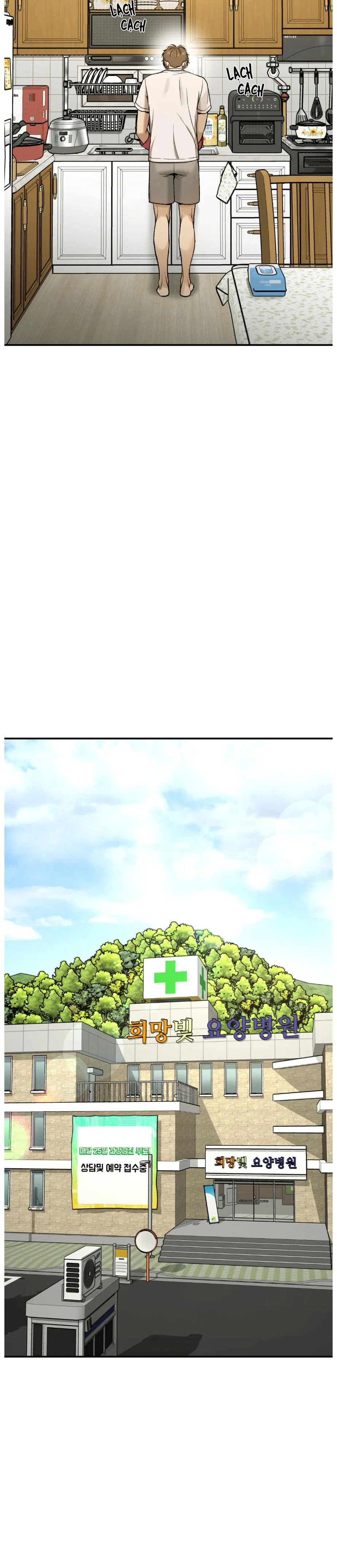 Jinx Chapter 71 Trang 20