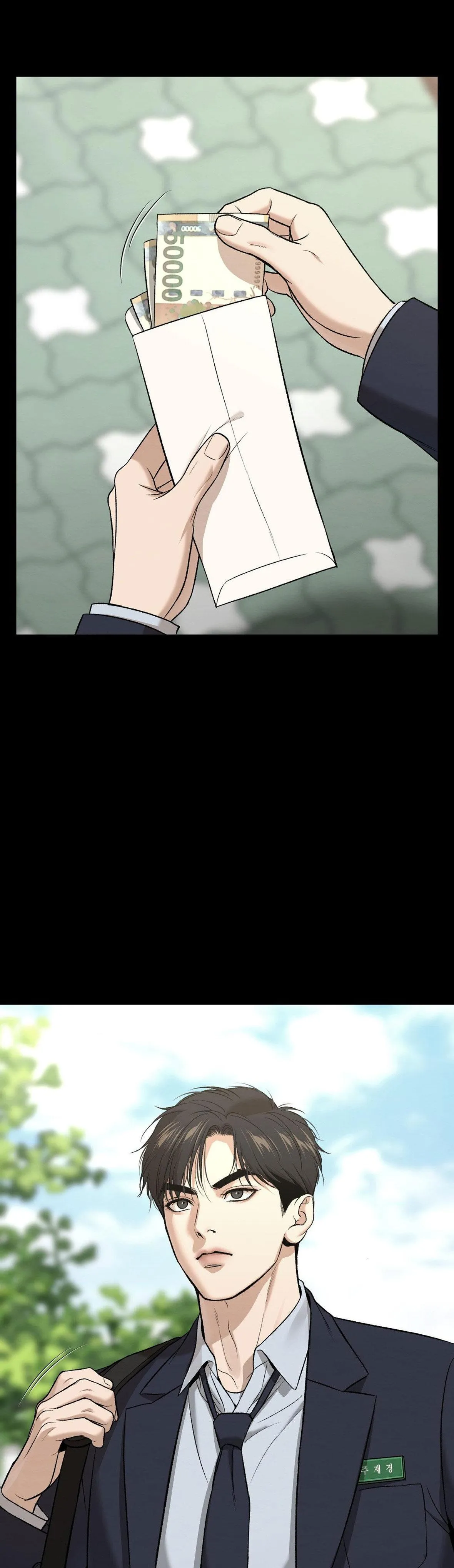 Jinx Chapter 73 Trang 5