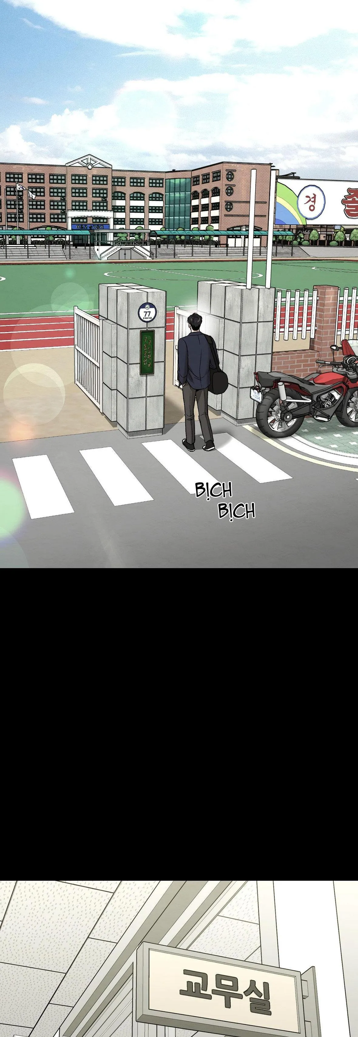 Jinx Chapter 73 Trang 7