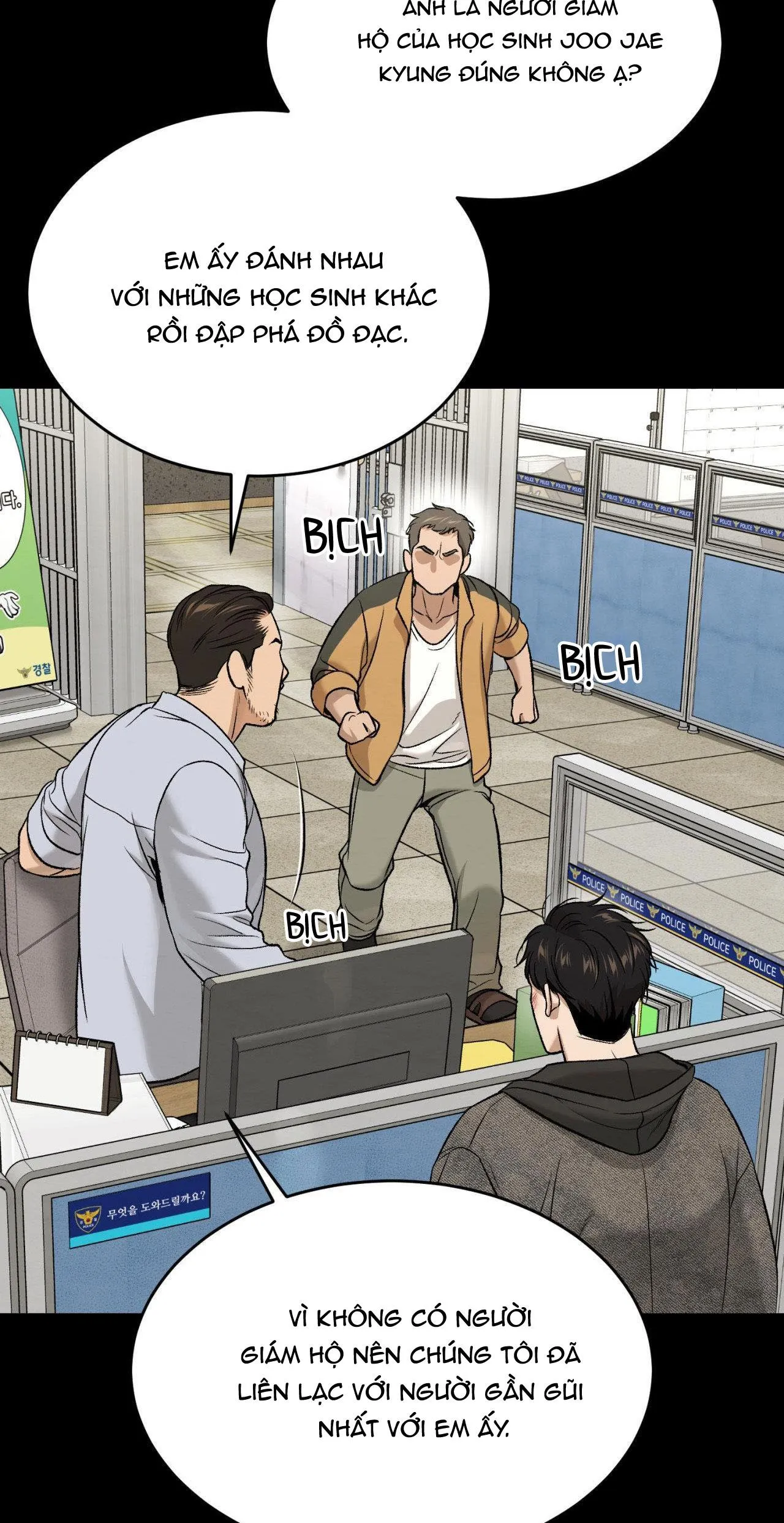 Jinx Chapter 74 Trang 46