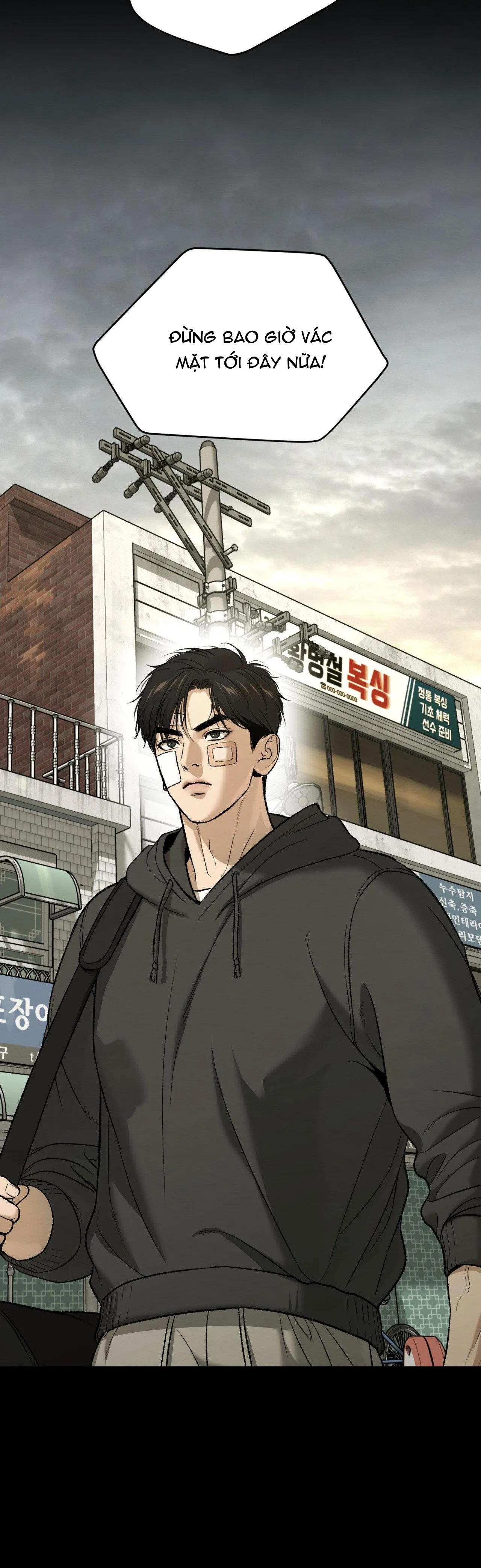 Jinx Chapter 74 Trang 79