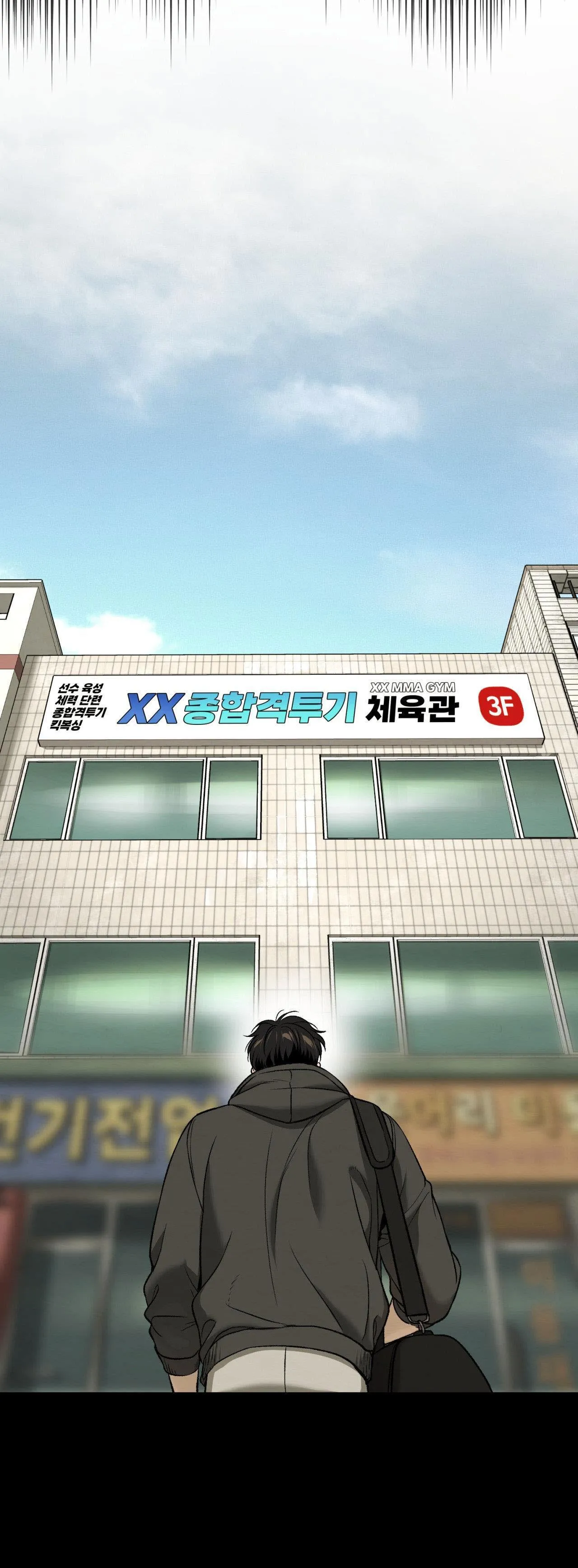 Jinx Chapter 74 Trang 89