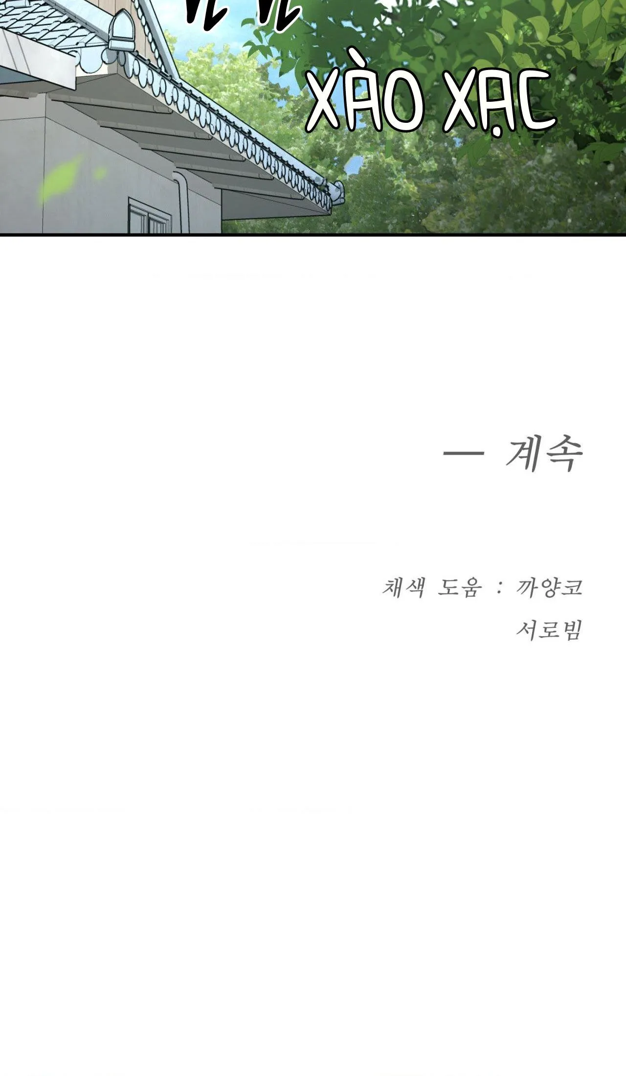 Jinx Chapter 77 Trang 61