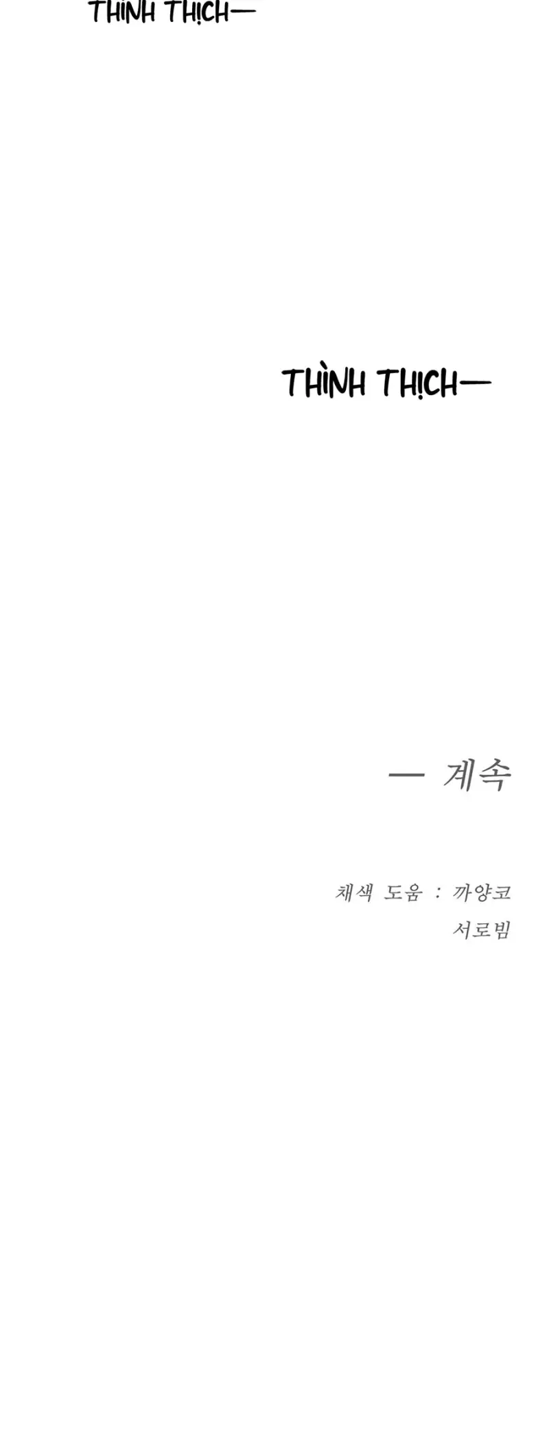 Jinx Chapter 80 Trang 53