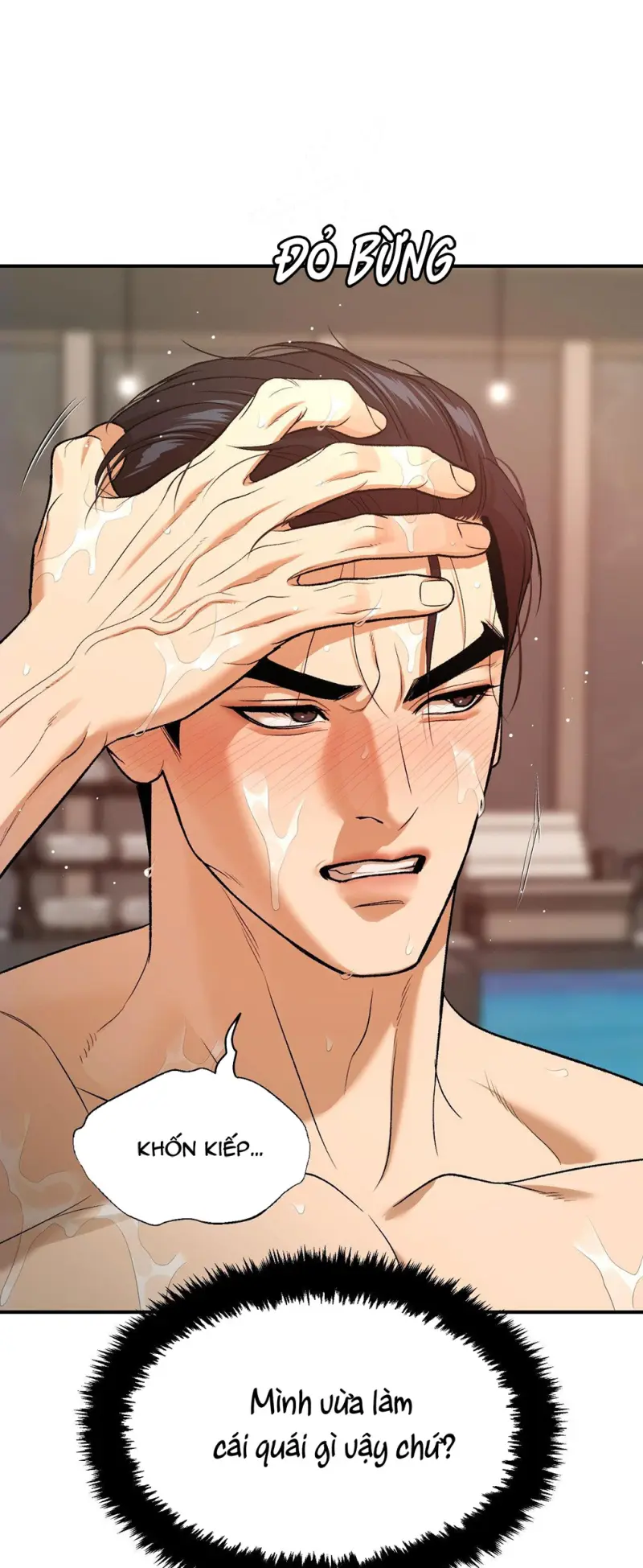 Jinx Chapter 81 Trang 11