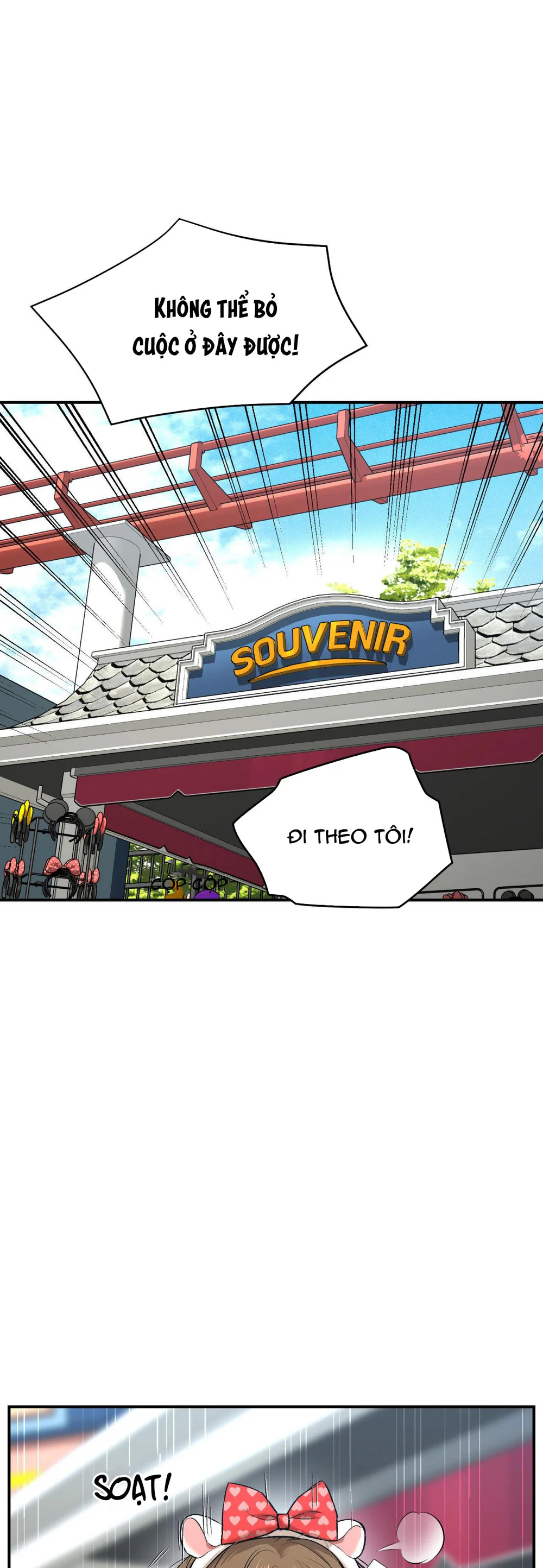 Jinx Chapter 83 Trang 32