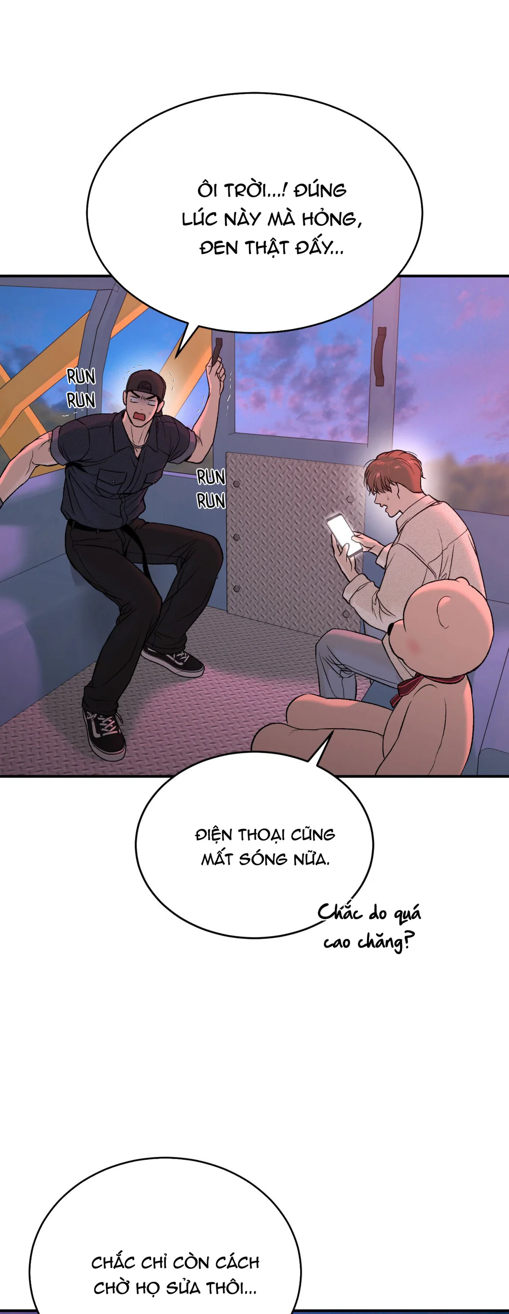 Jinx Chapter 84 Trang 7