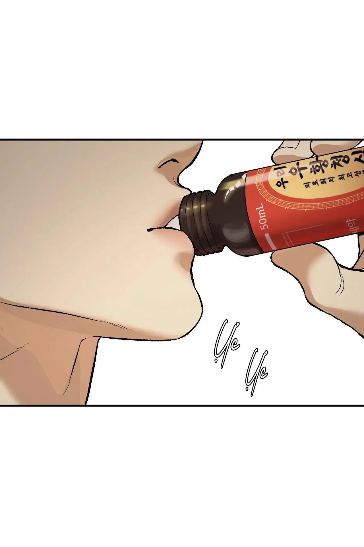 Jinx Chapter 1 Trang 10