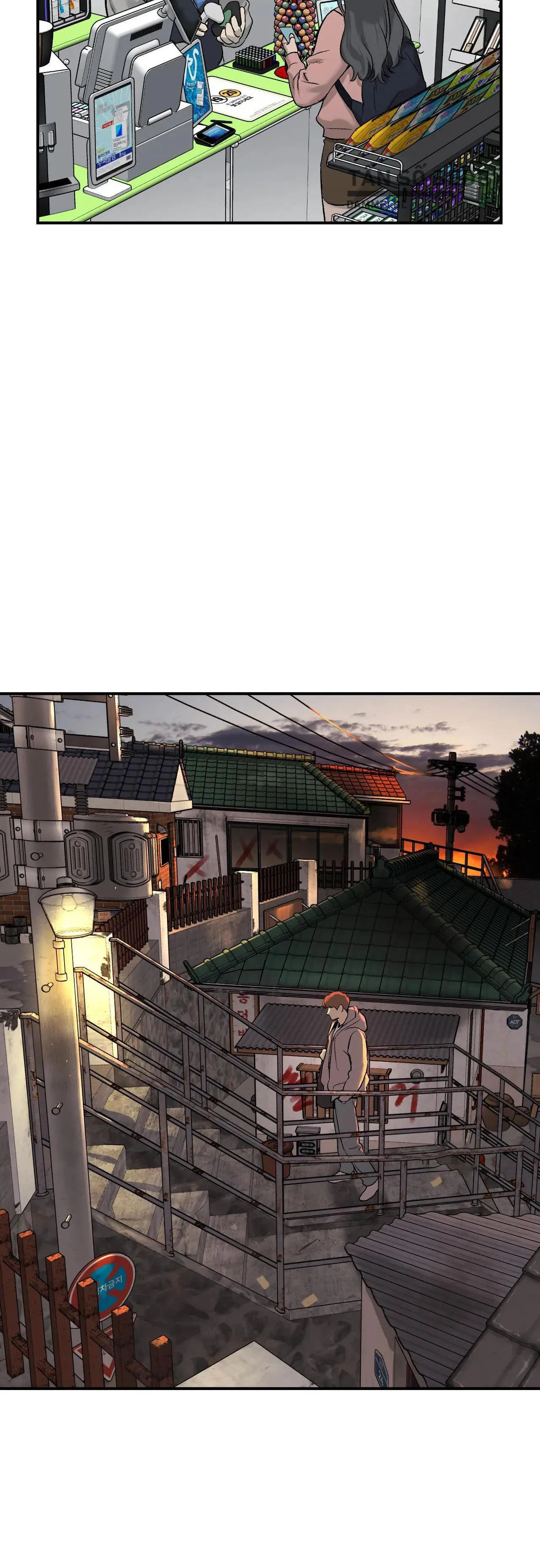 Jinx Chapter 1 Trang 60