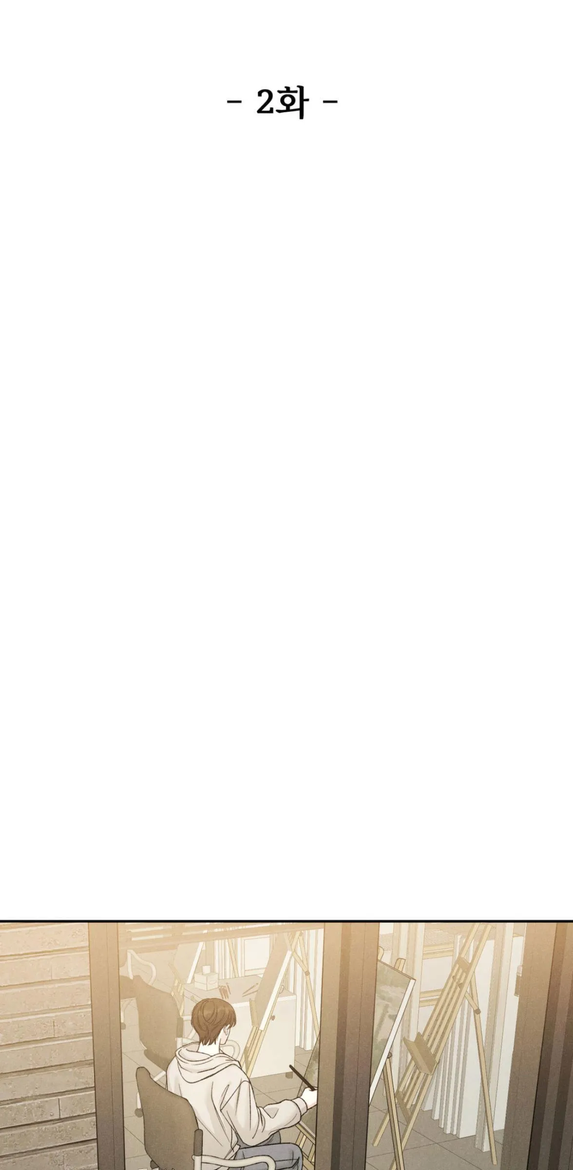 Joo Eun Chapter 2 Trang 21