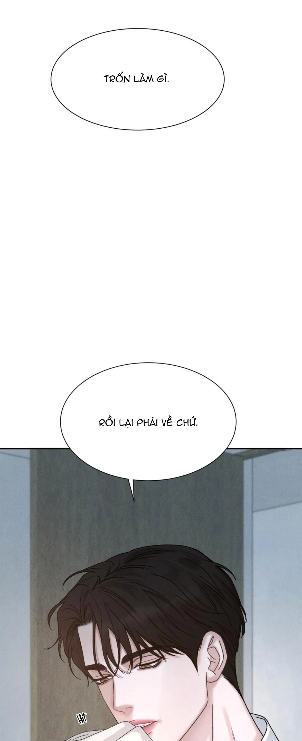 Joo Eun Chapter 4 Trang 16