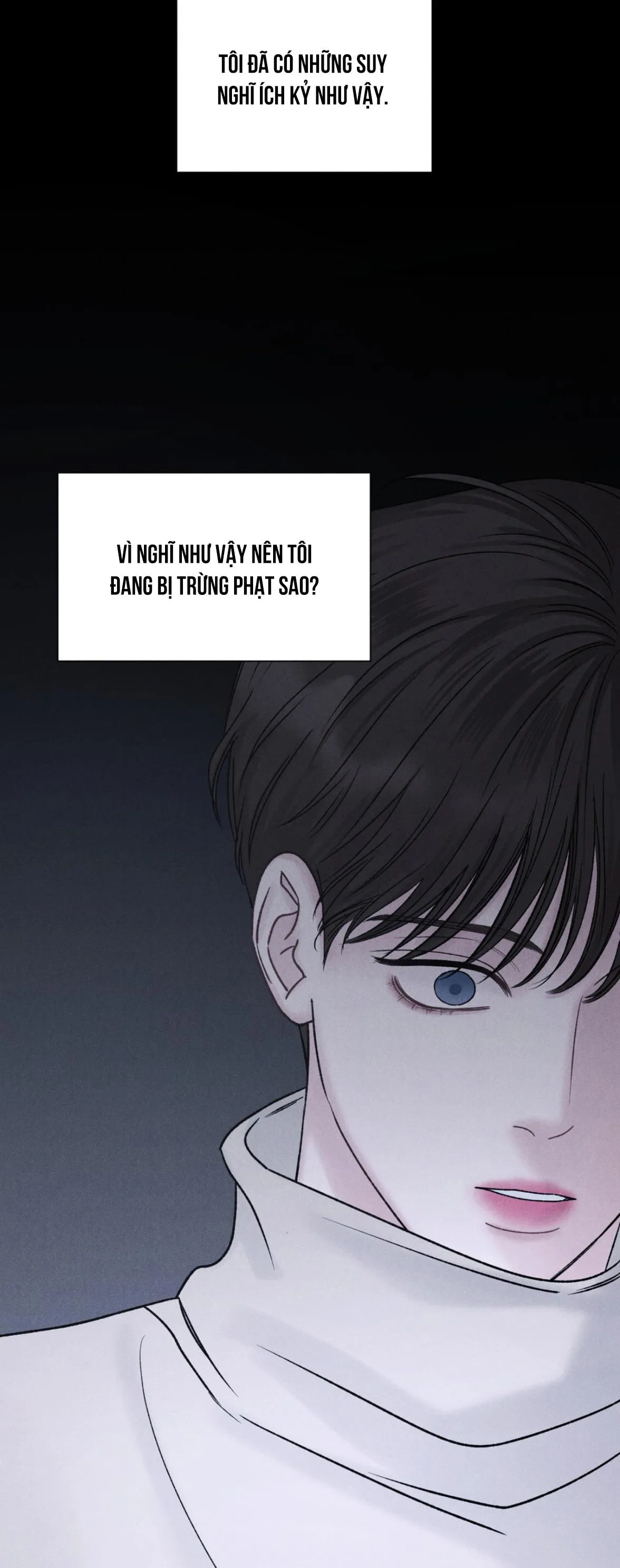 Joo Eun Chapter 6 Trang 16