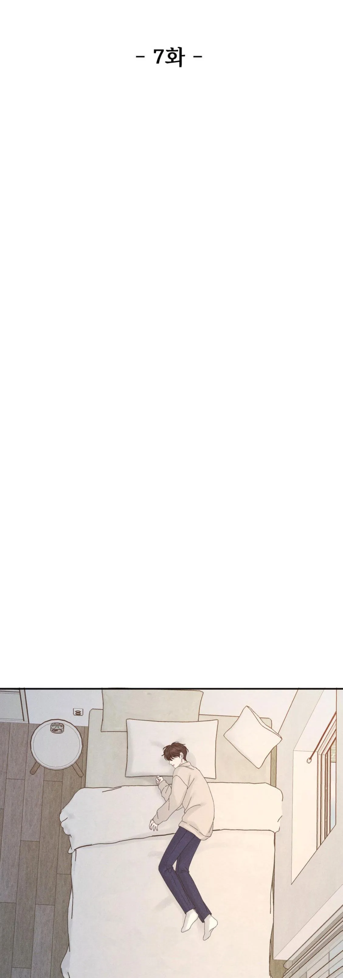 Joo Eun Chapter 7 Trang 10